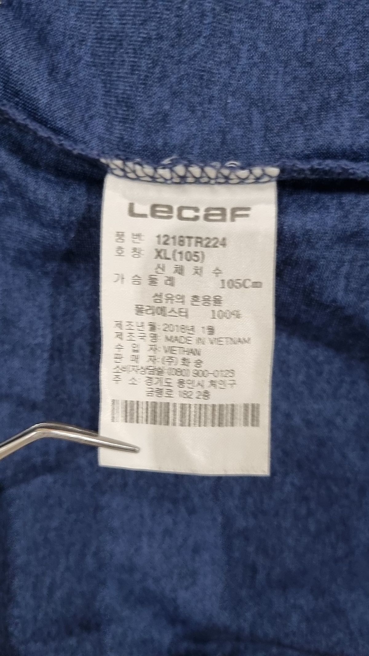 르까프(LECAF) 반소매 티셔츠 XL