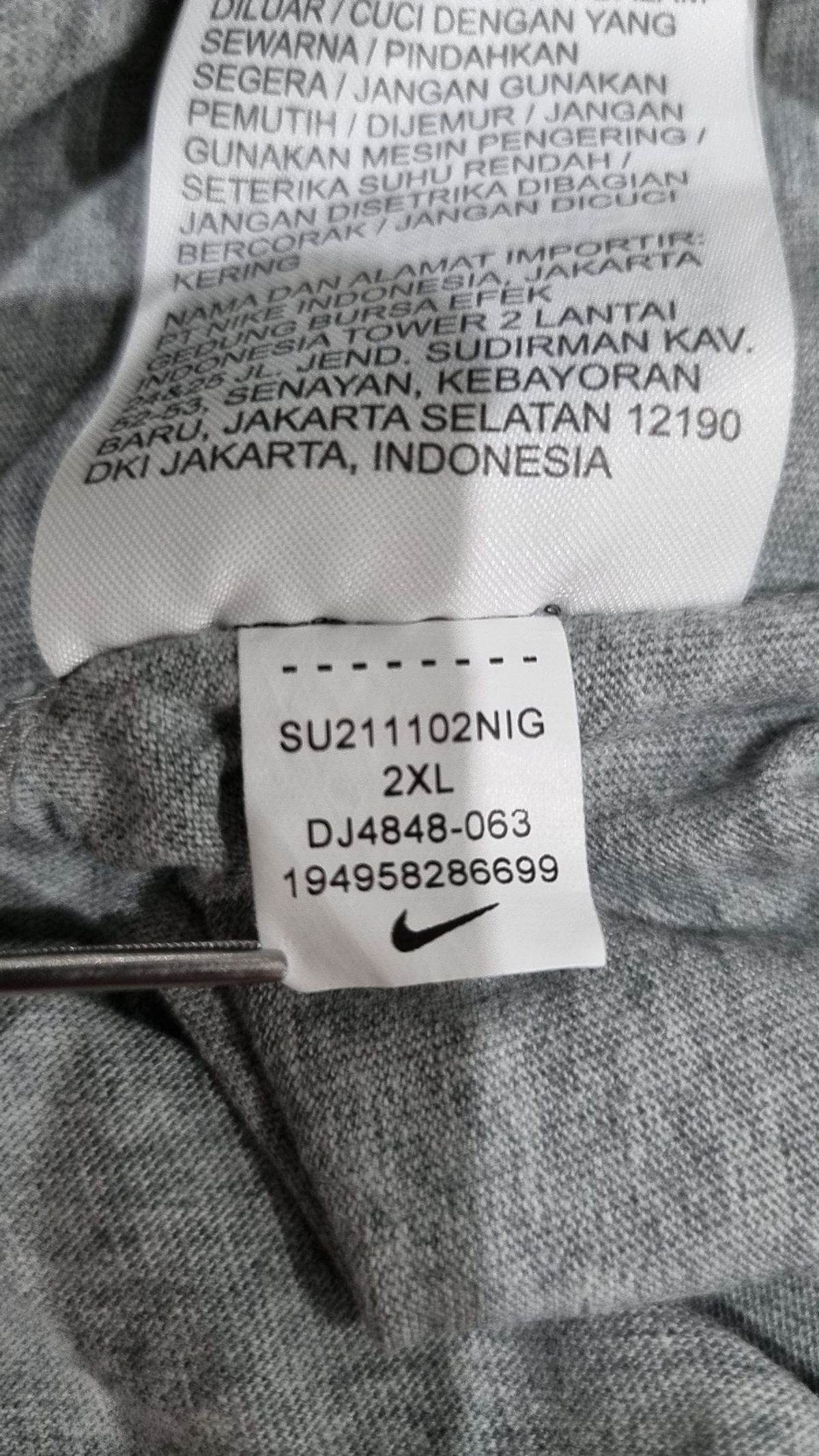 나이키(NIKE) 반소매 티셔츠 XXL