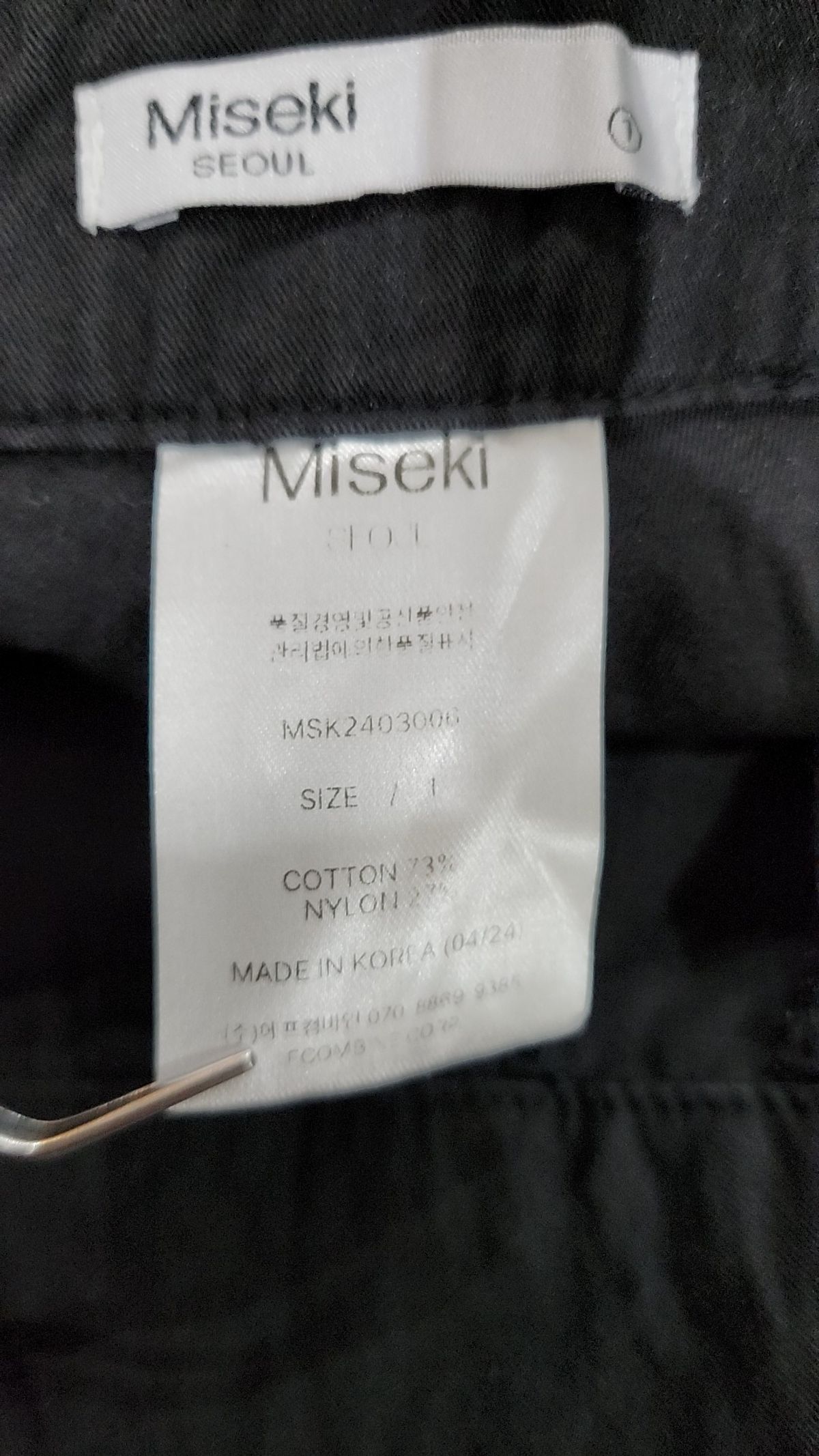미세키서울(MISEKI SEOUL) Slit short pants BLACK 1