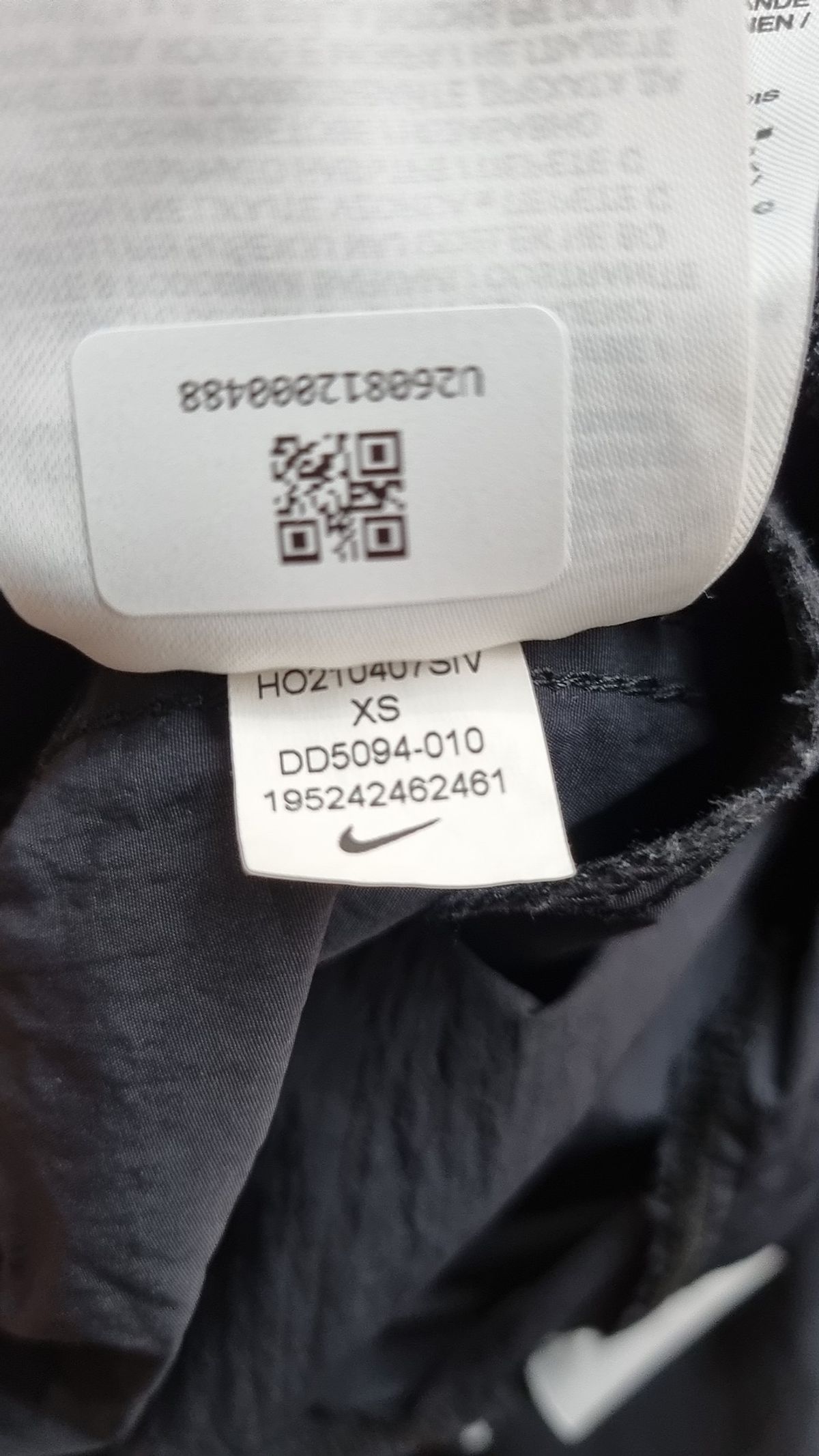 나이키(NIKE) 트레이닝 팬츠 XS
