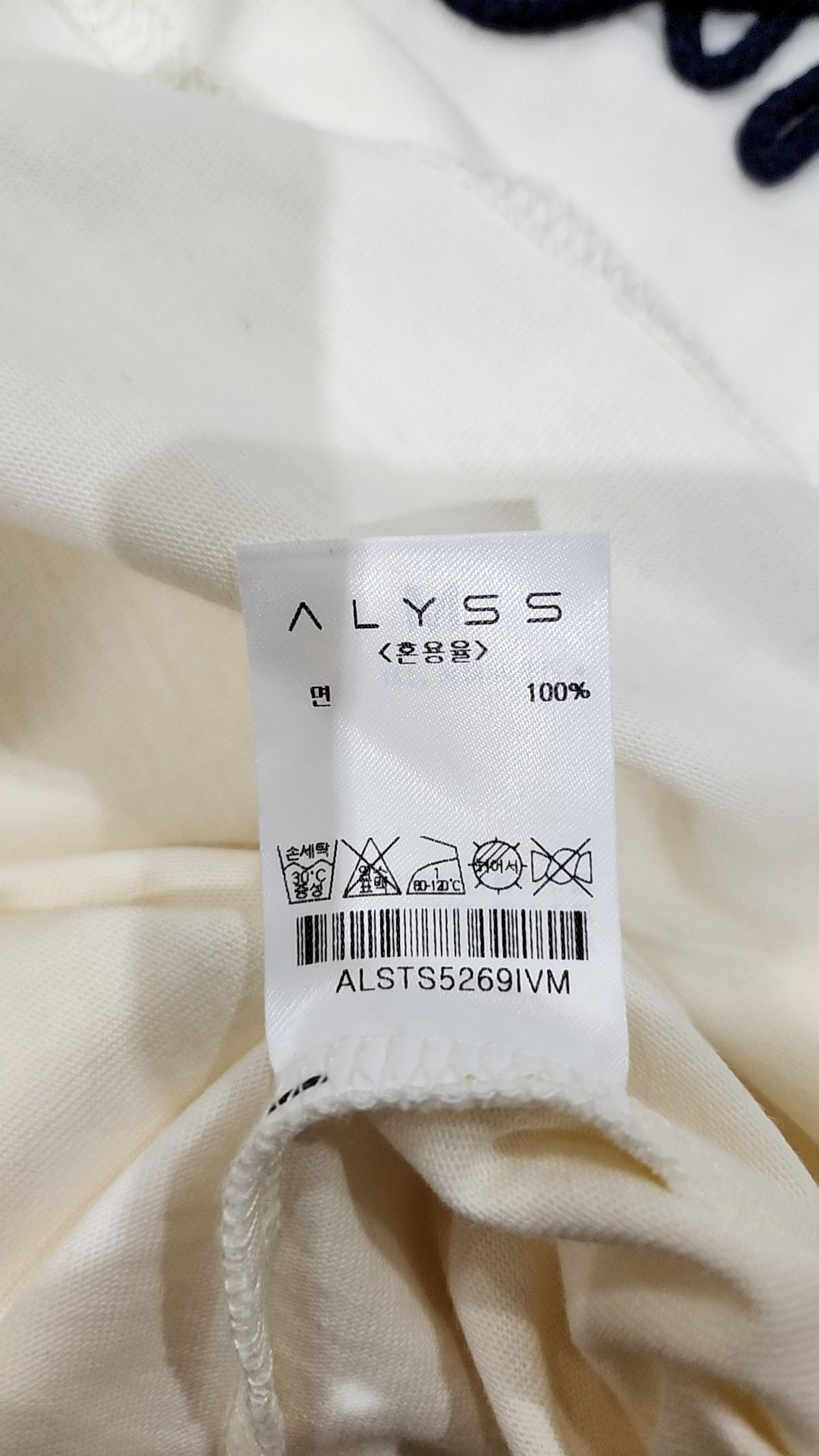 알리스(ALYSS) 반소매 티셔츠 M
