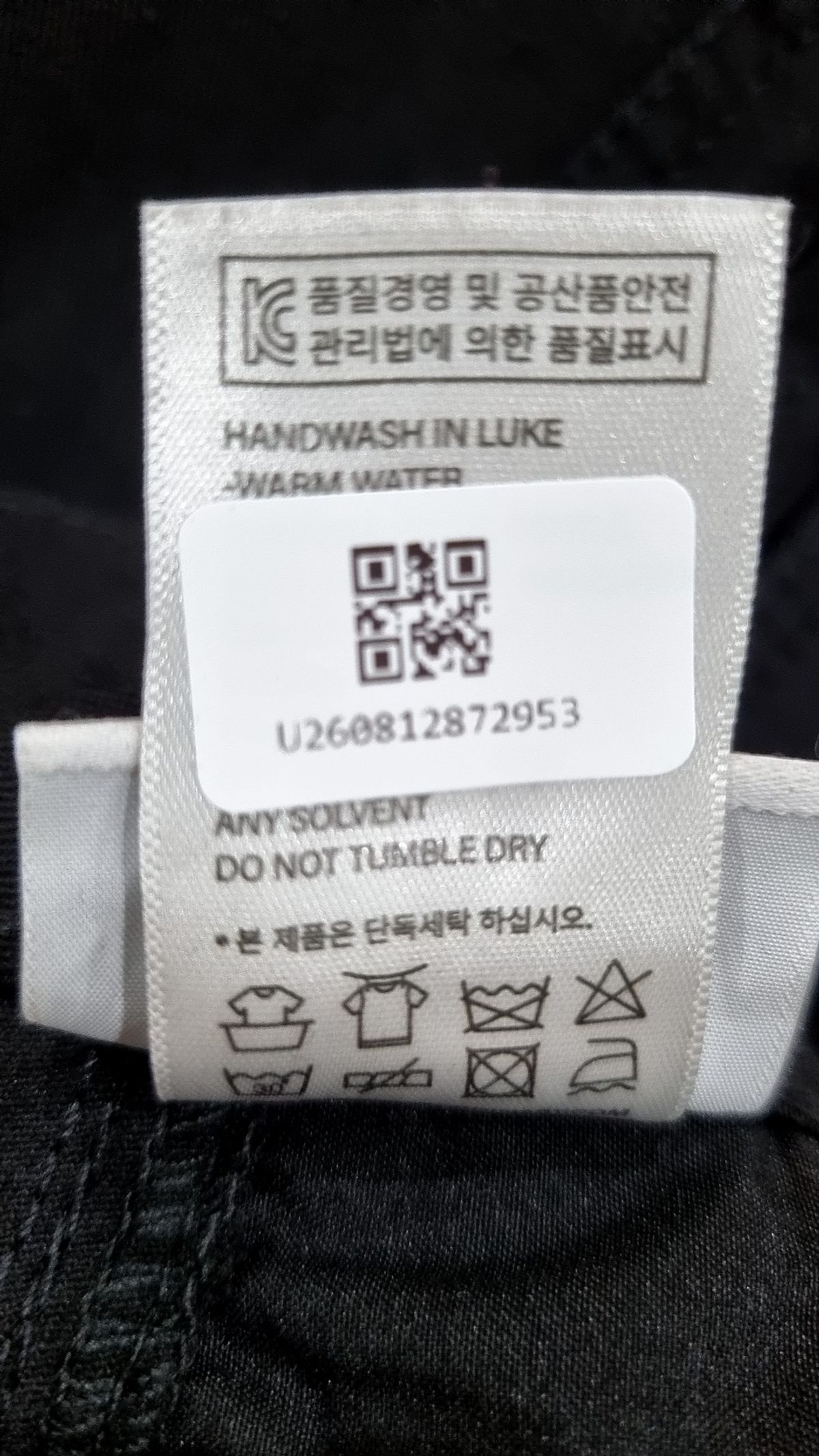 미(mee) 숏팬츠 M