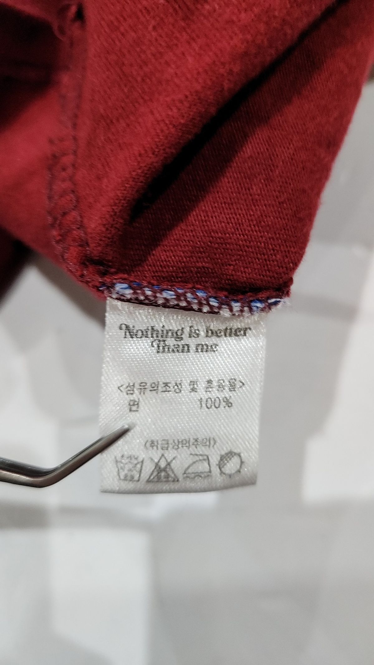 낫띵이즈베럴댄미(NOTHINGISBETTERTHANME) 반소매 티셔츠 M