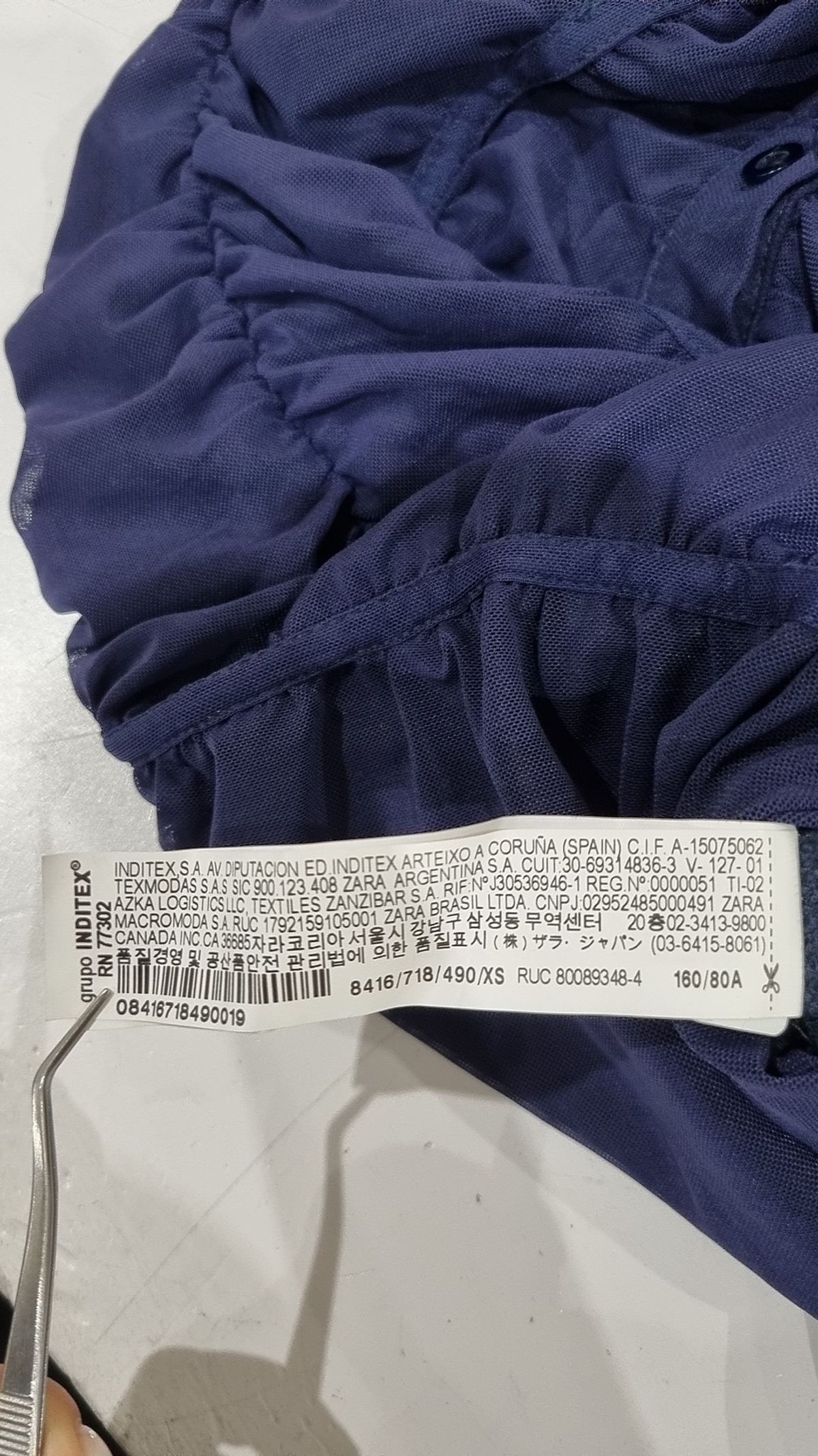 자라(ZARA) 캐주얼 셔츠 XS