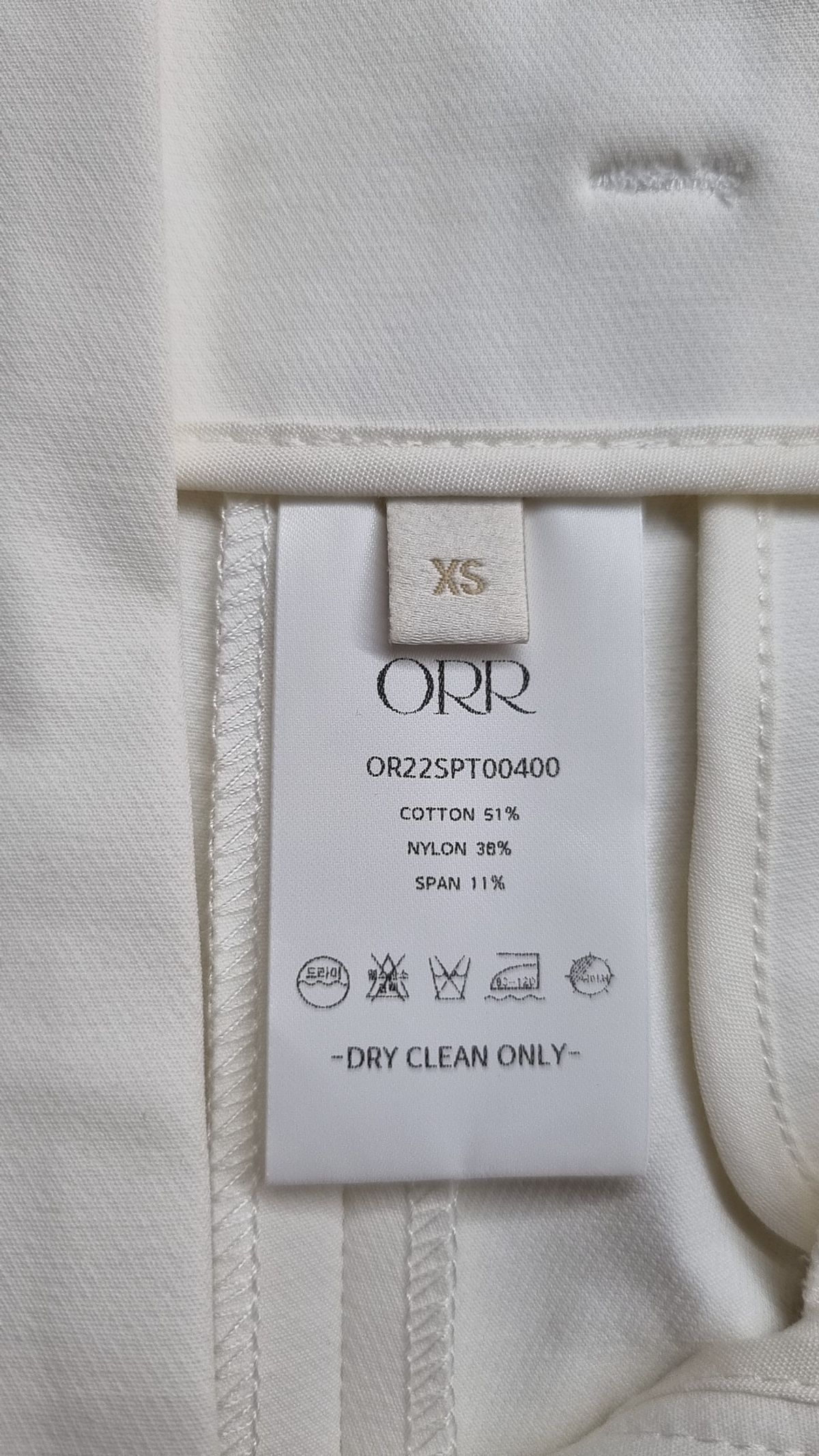 오르(ORR) 숏팬츠 XS