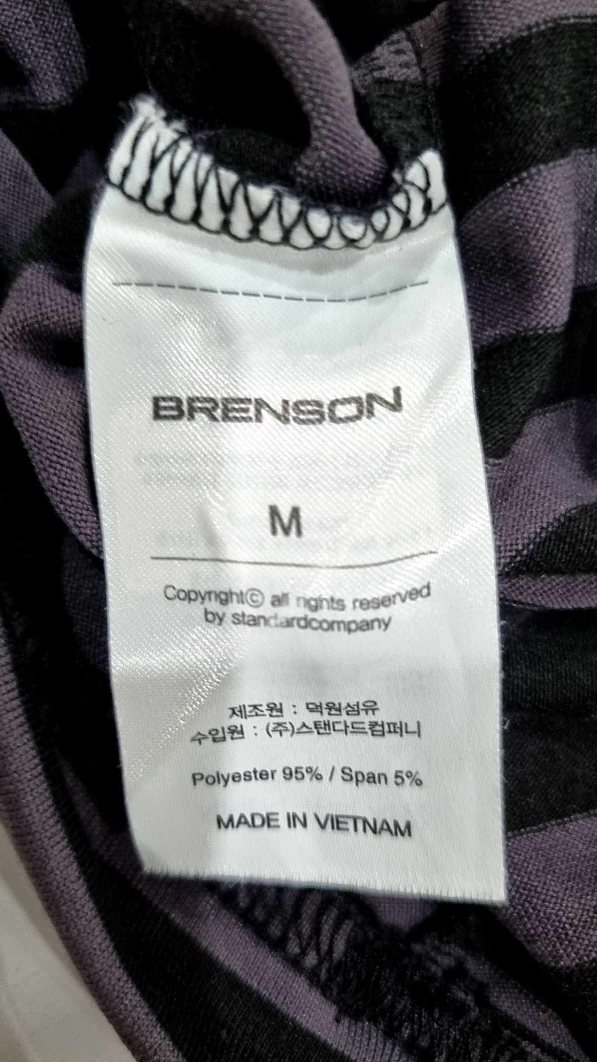 브렌슨(BRENSON) 반소매 티셔츠 M