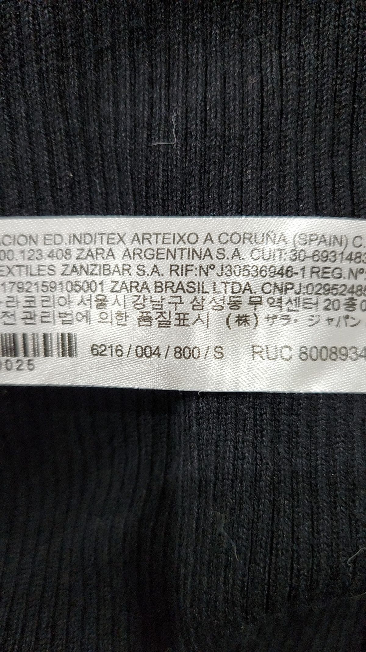 자라(ZARA) 맥시 원피스 S