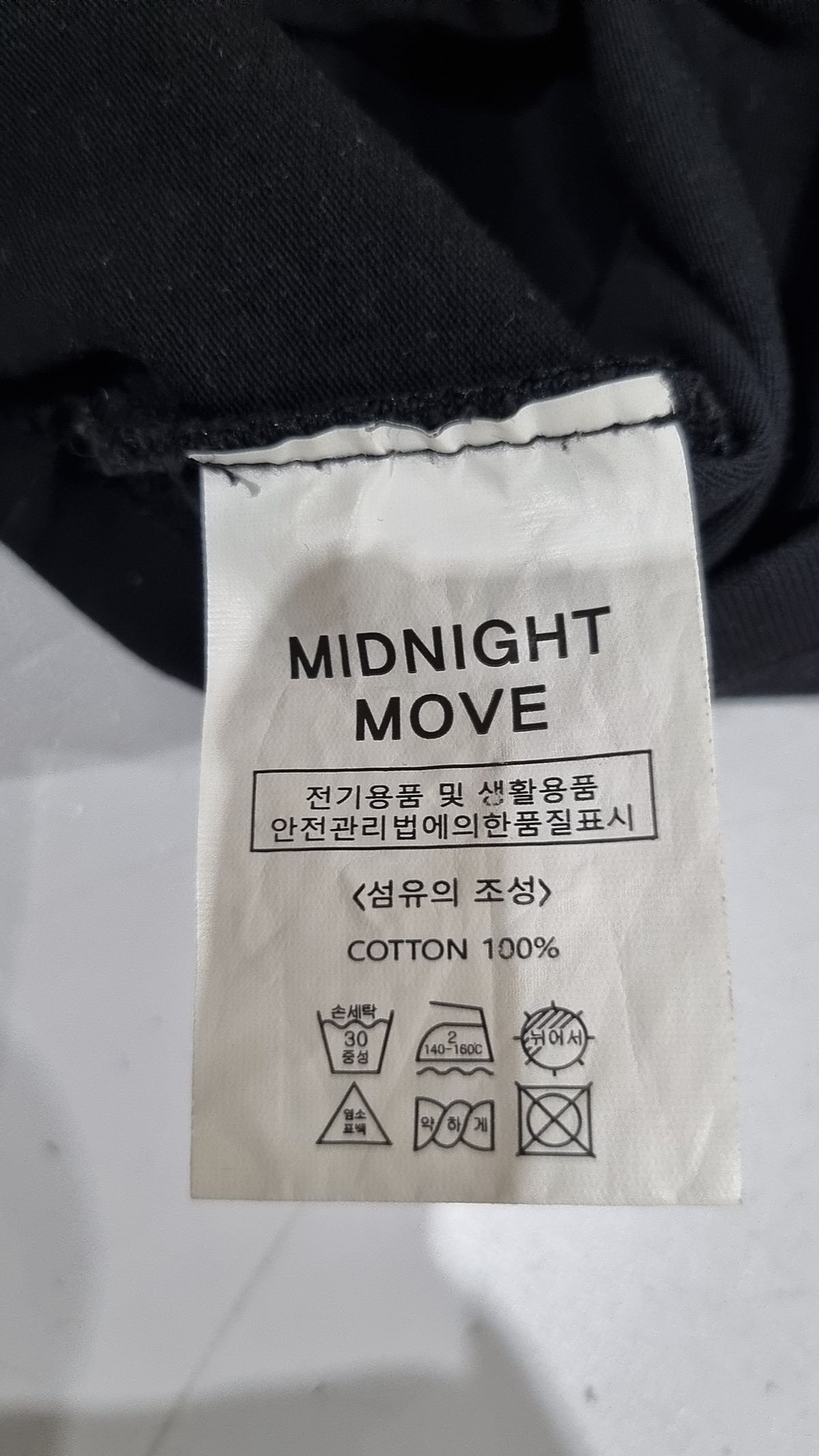 미드나잇 00(MIDNIGHT 00) 반소매 티셔츠 XS