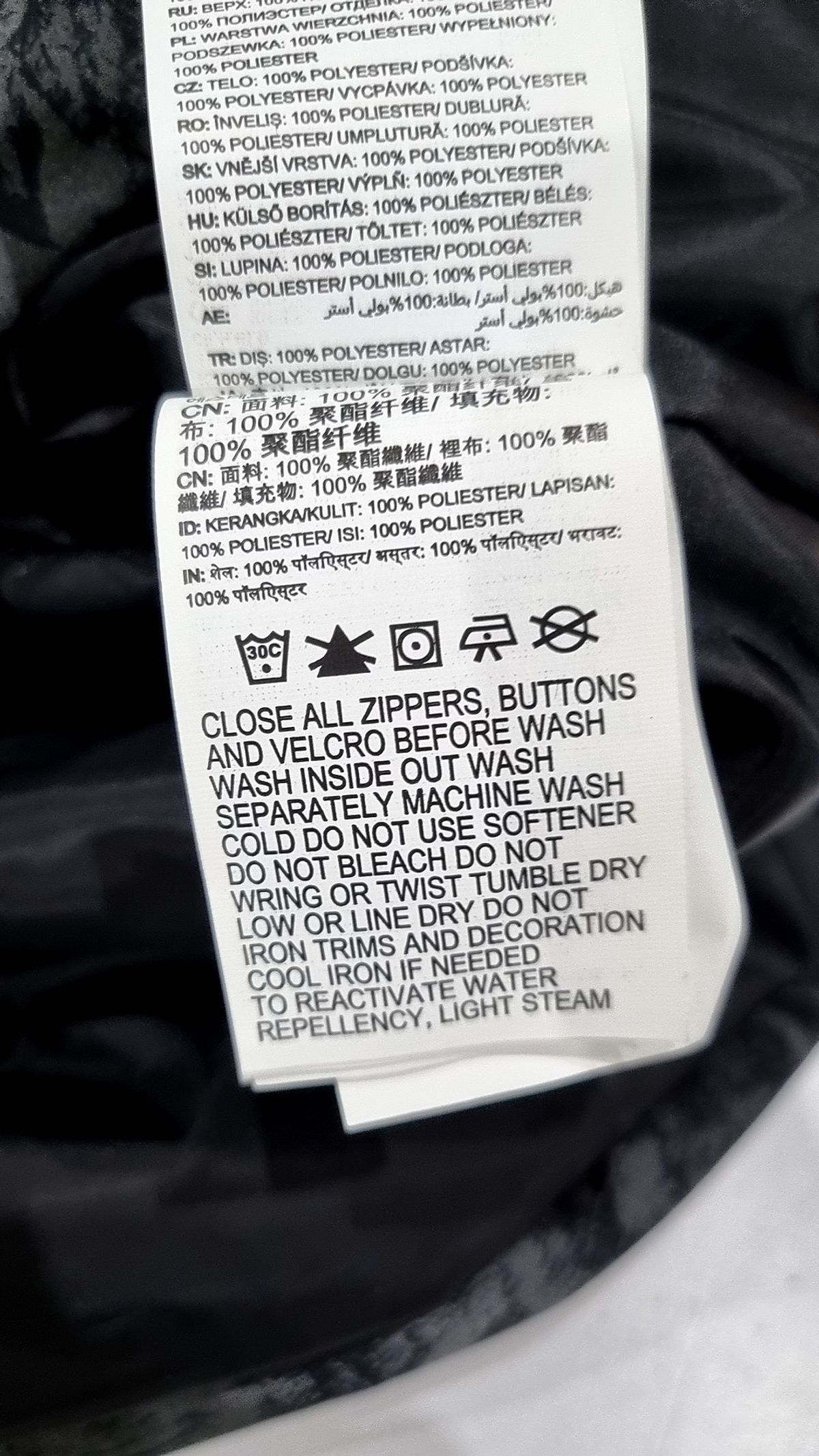 퀵실버(QUIKSILVER) 나일론/코치 재킷 S