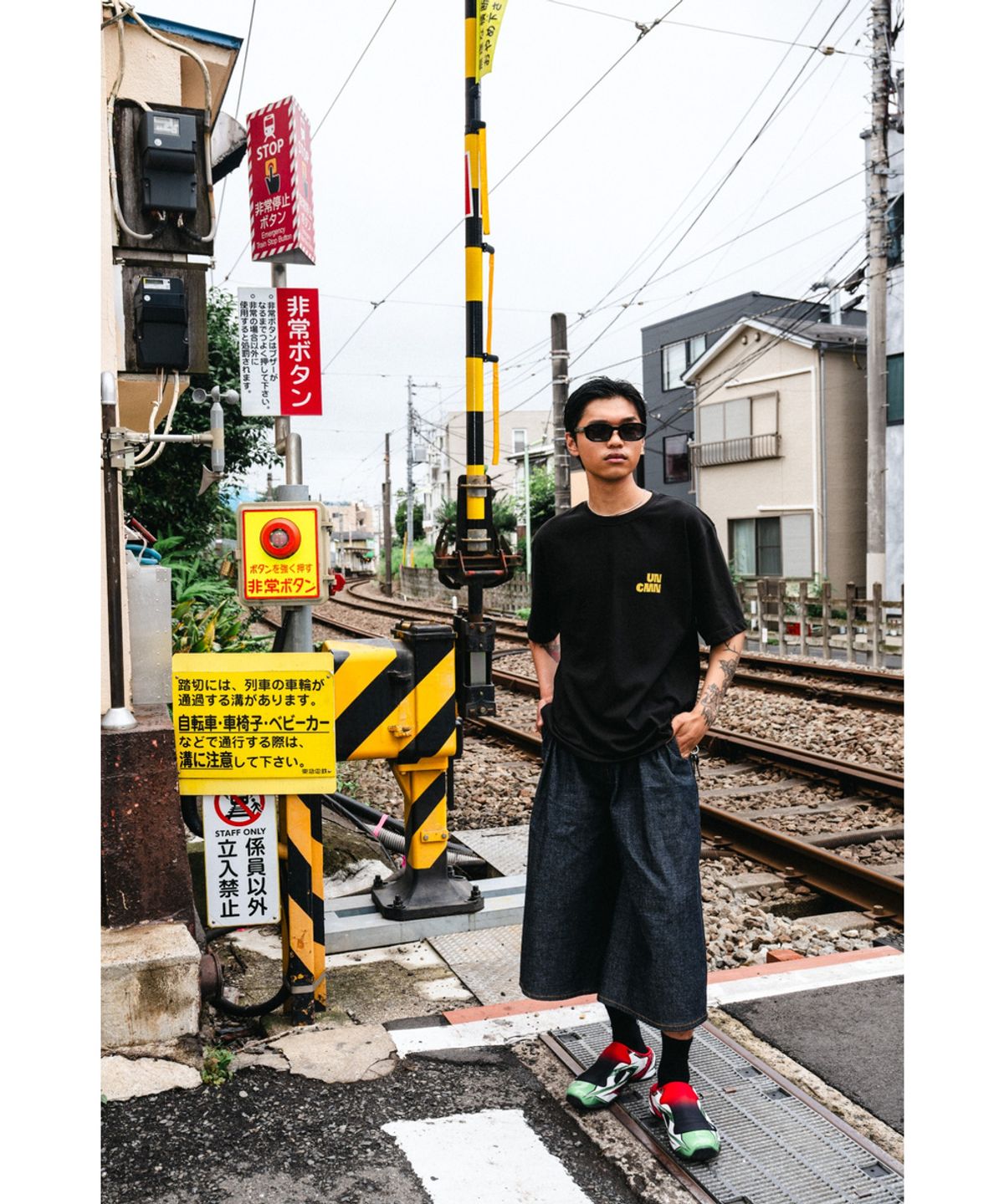 언커먼(UNCMN) SLICE OF BIKE T-SHIRT WHITE