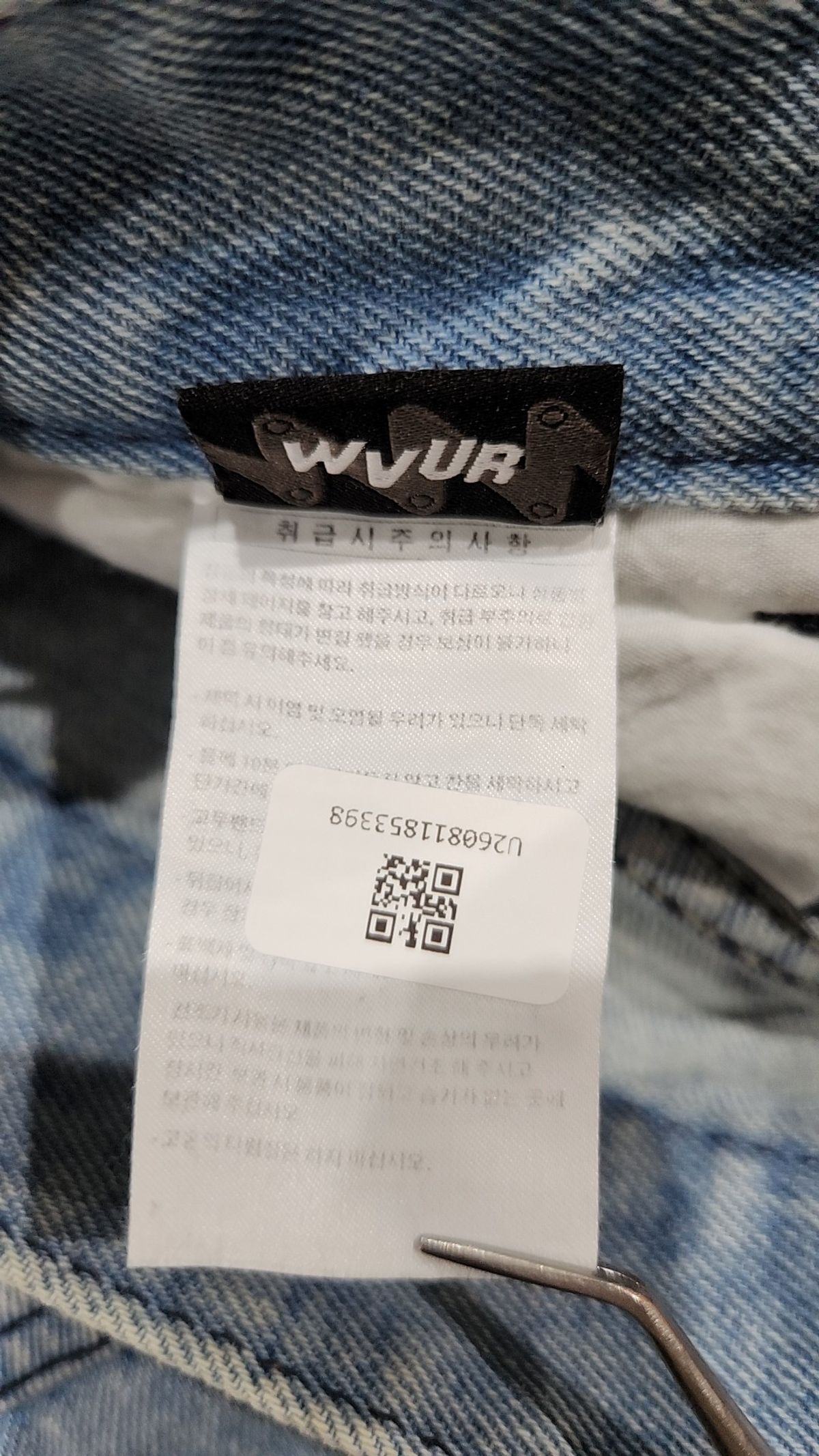 더블유브이프로젝트(WV PROJECT) 숏팬츠 S