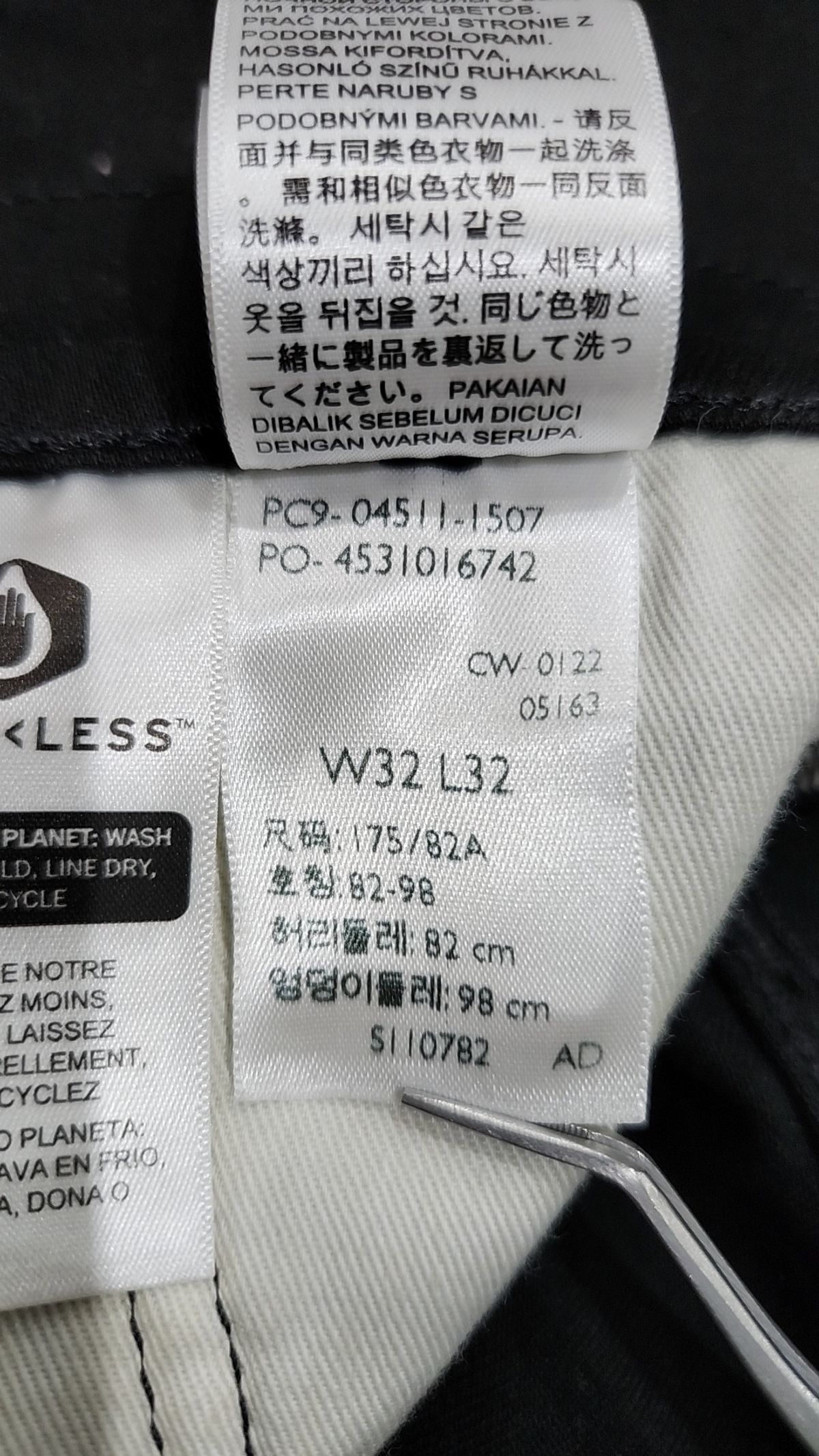 리바이스(LEVI'S) 청/데님 팬츠 W32L32