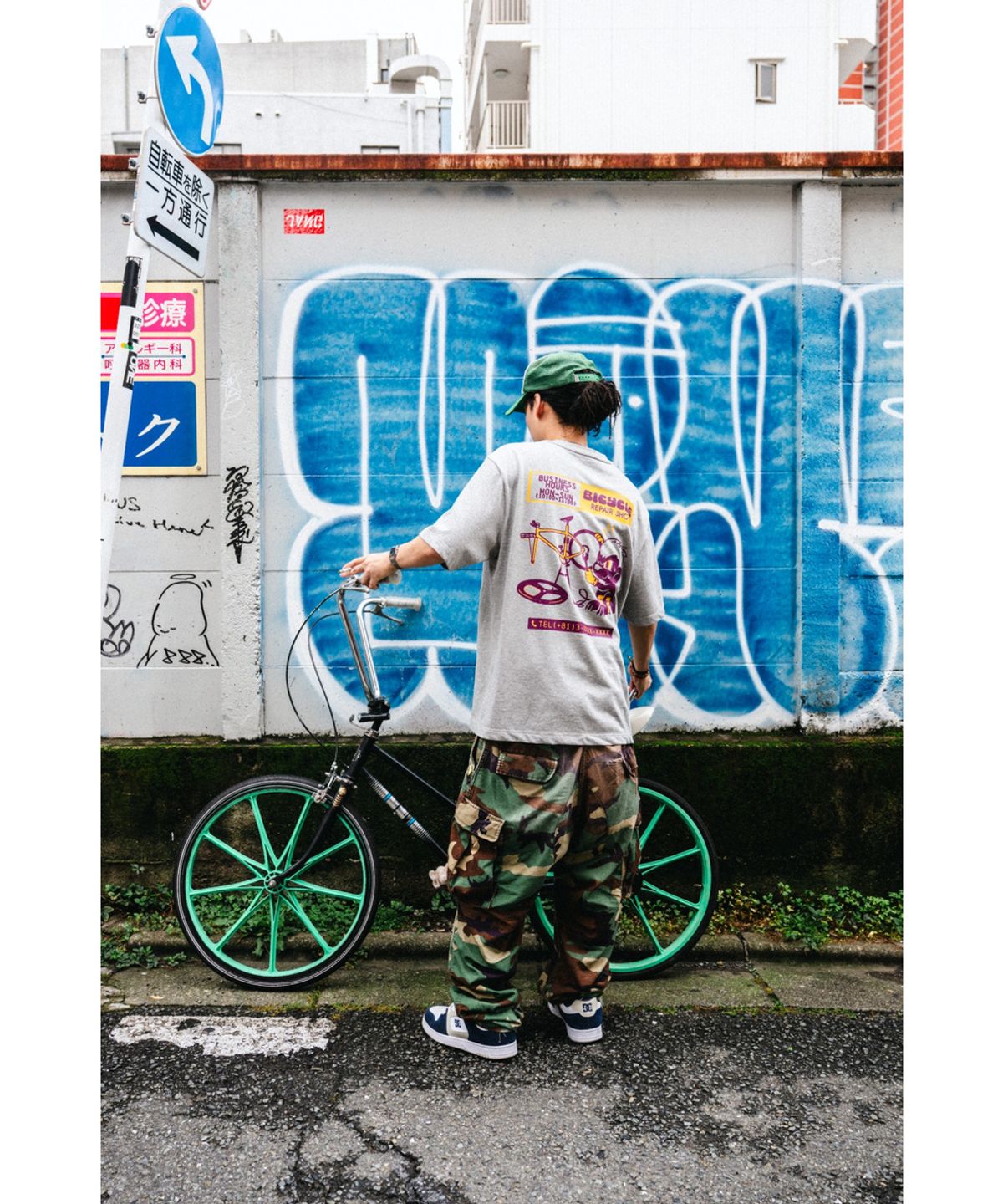 언커먼(UNCMN) HONEY BADGER REPAIR T-SHIRT WHITE