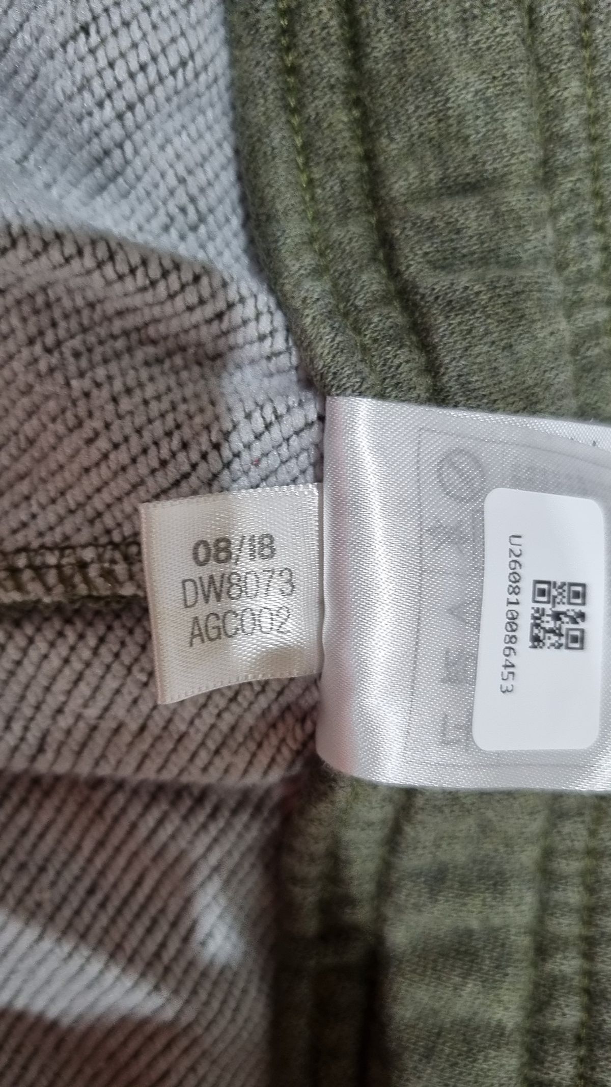 아디다스(ADIDAS) 조거 팬츠 L
