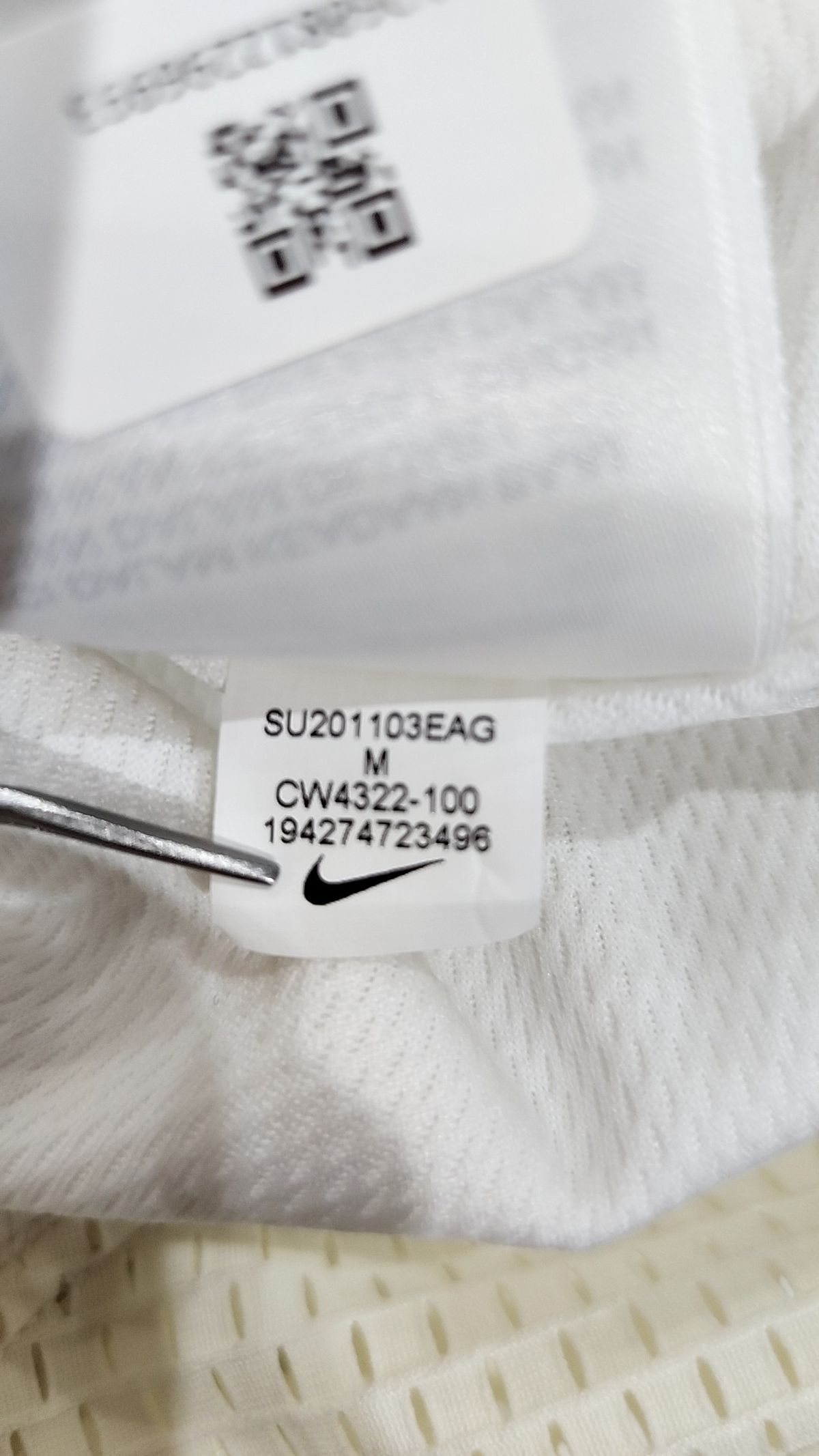 나이키(NIKE) 미디스커트 M