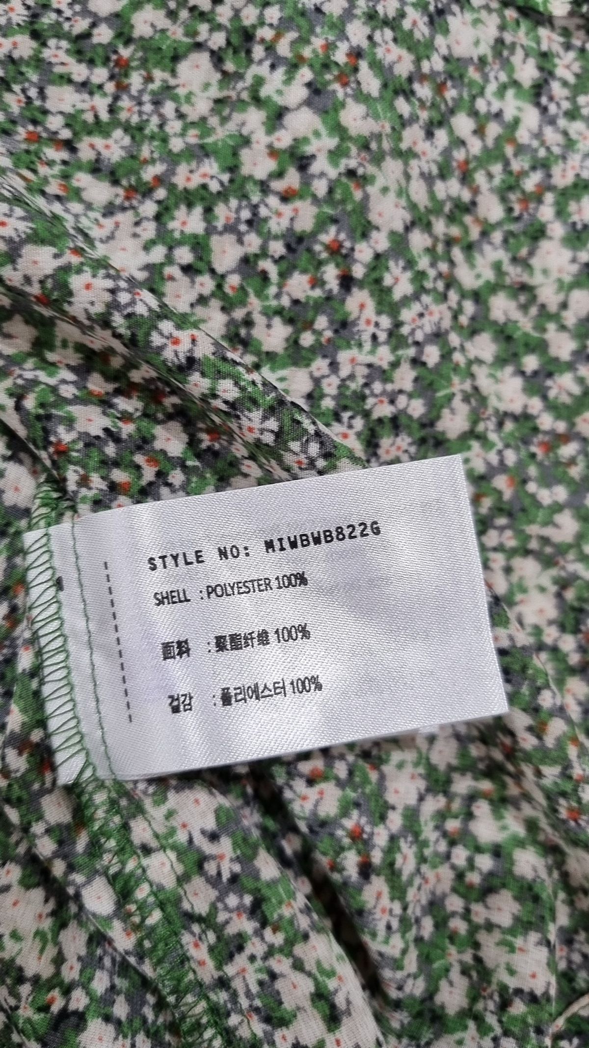 미쏘(MIXXO) 플라워패턴 스퀘어넥 블라우스 MIWBWB822G L