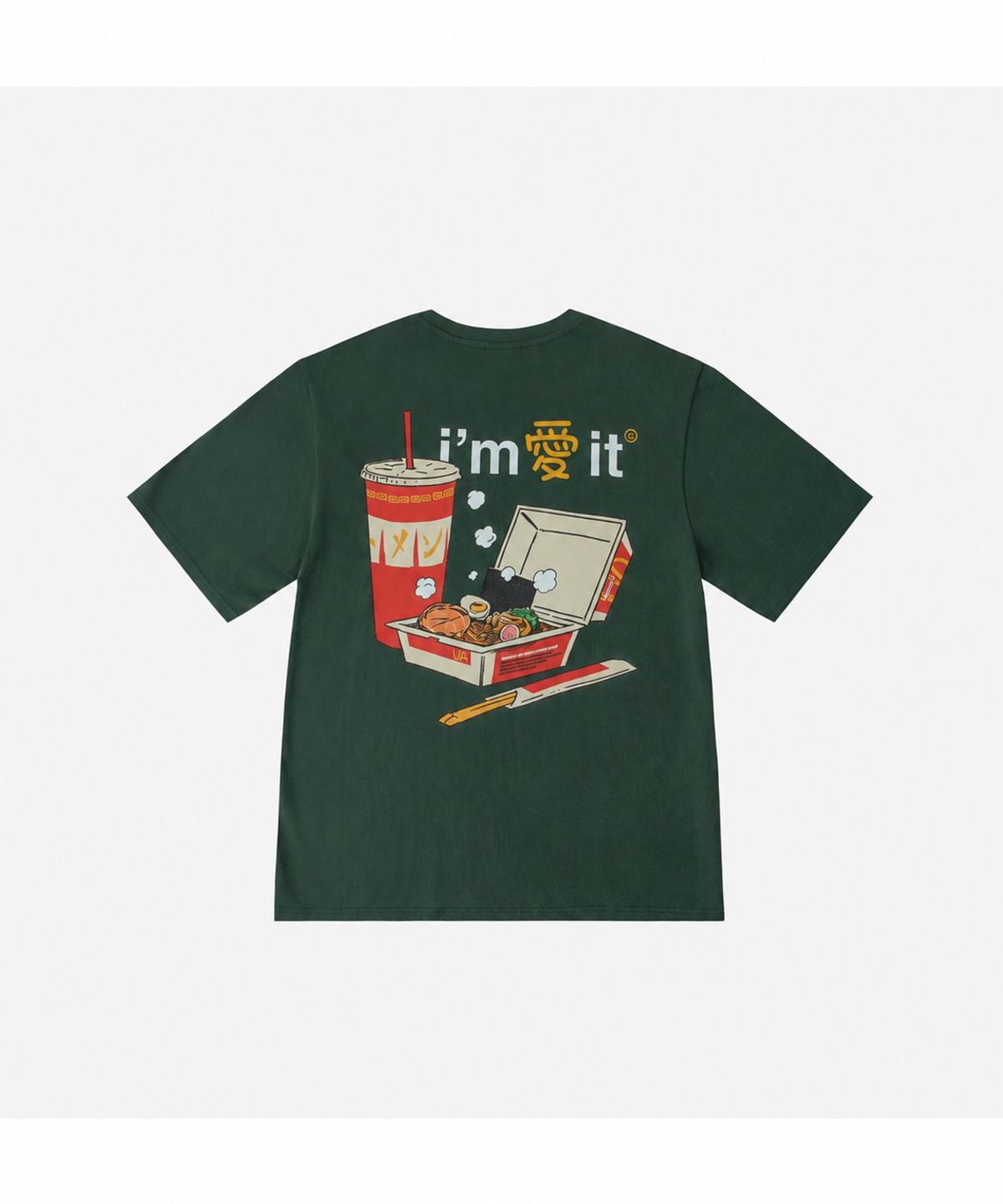 언커먼(UNCMN) I LOVE FAST NOOOODLES T-SHIRT GREEN