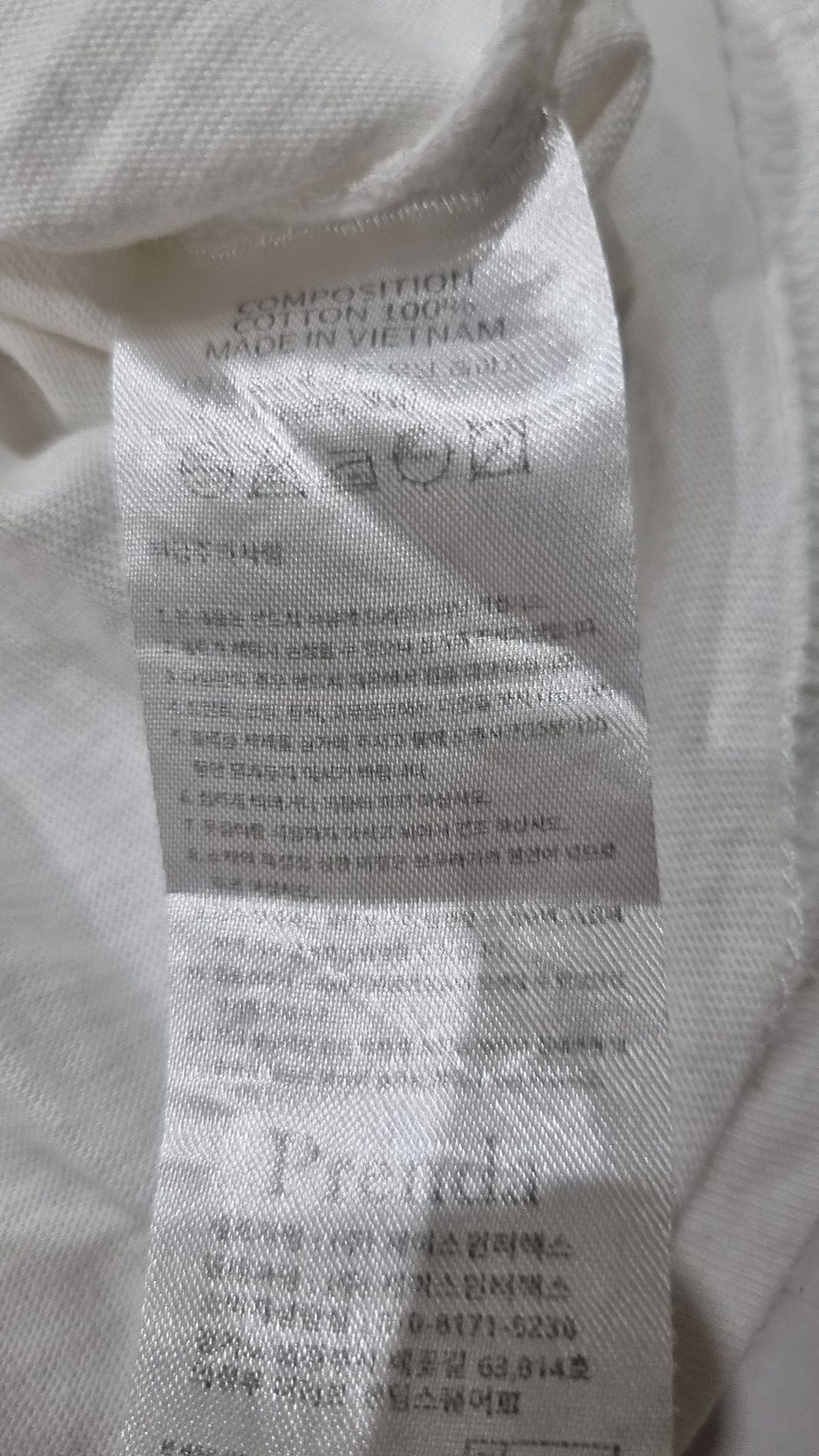 프렌다(PRENDA) 반소매 티셔츠 S
