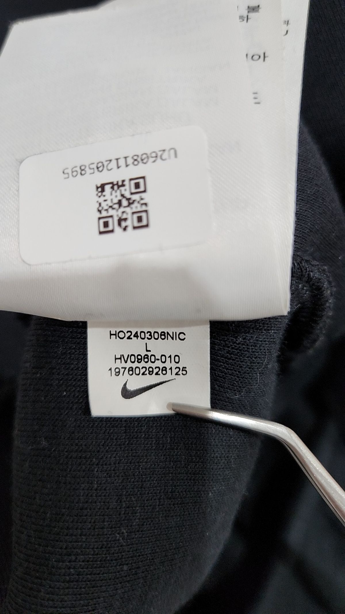 나이키(NIKE) 테크 플리스 조거 팬츠 M - 블랙 / HV0960-010 L