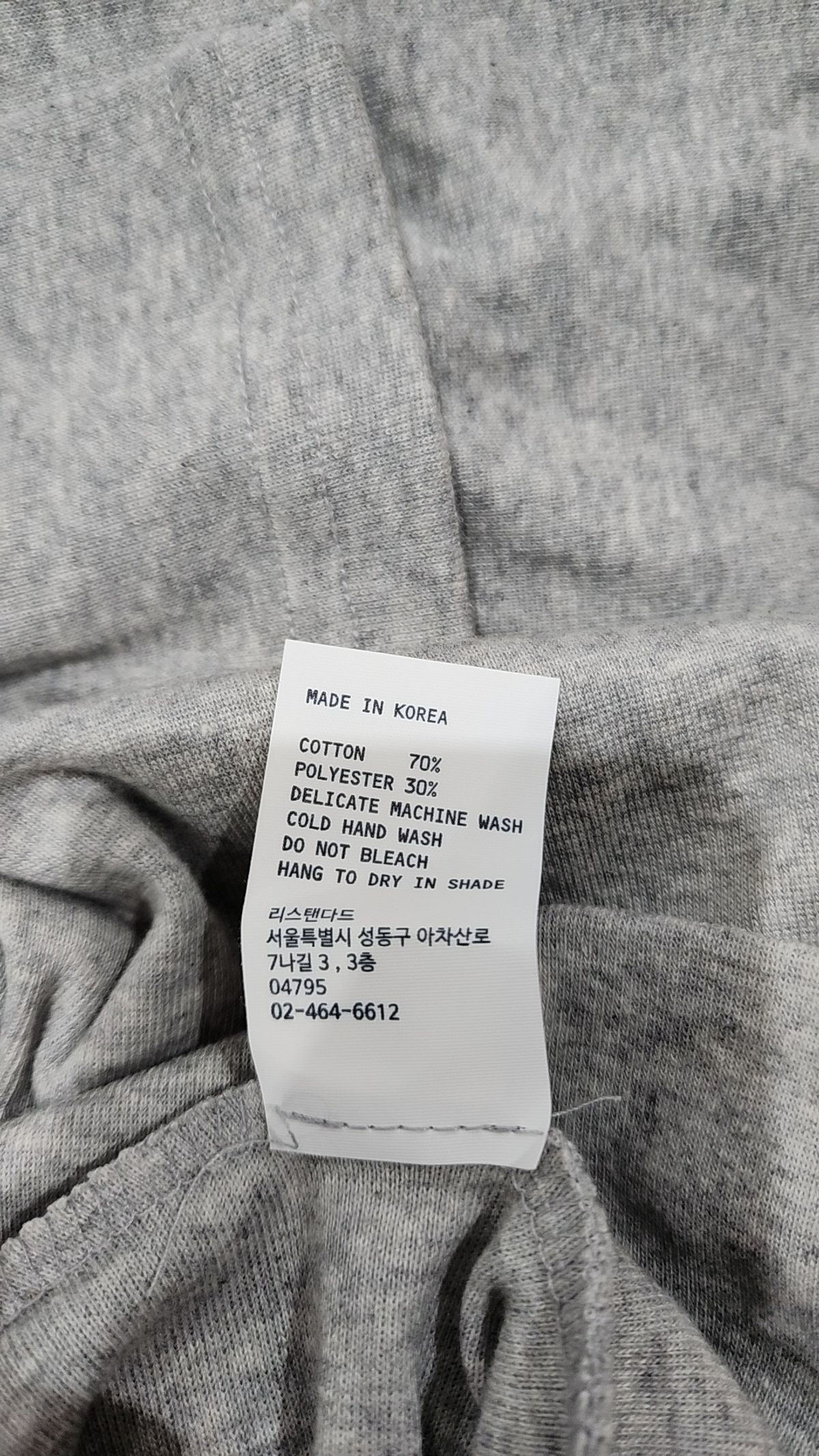 람블라(RAMBLA) 긴소매 티셔츠 M