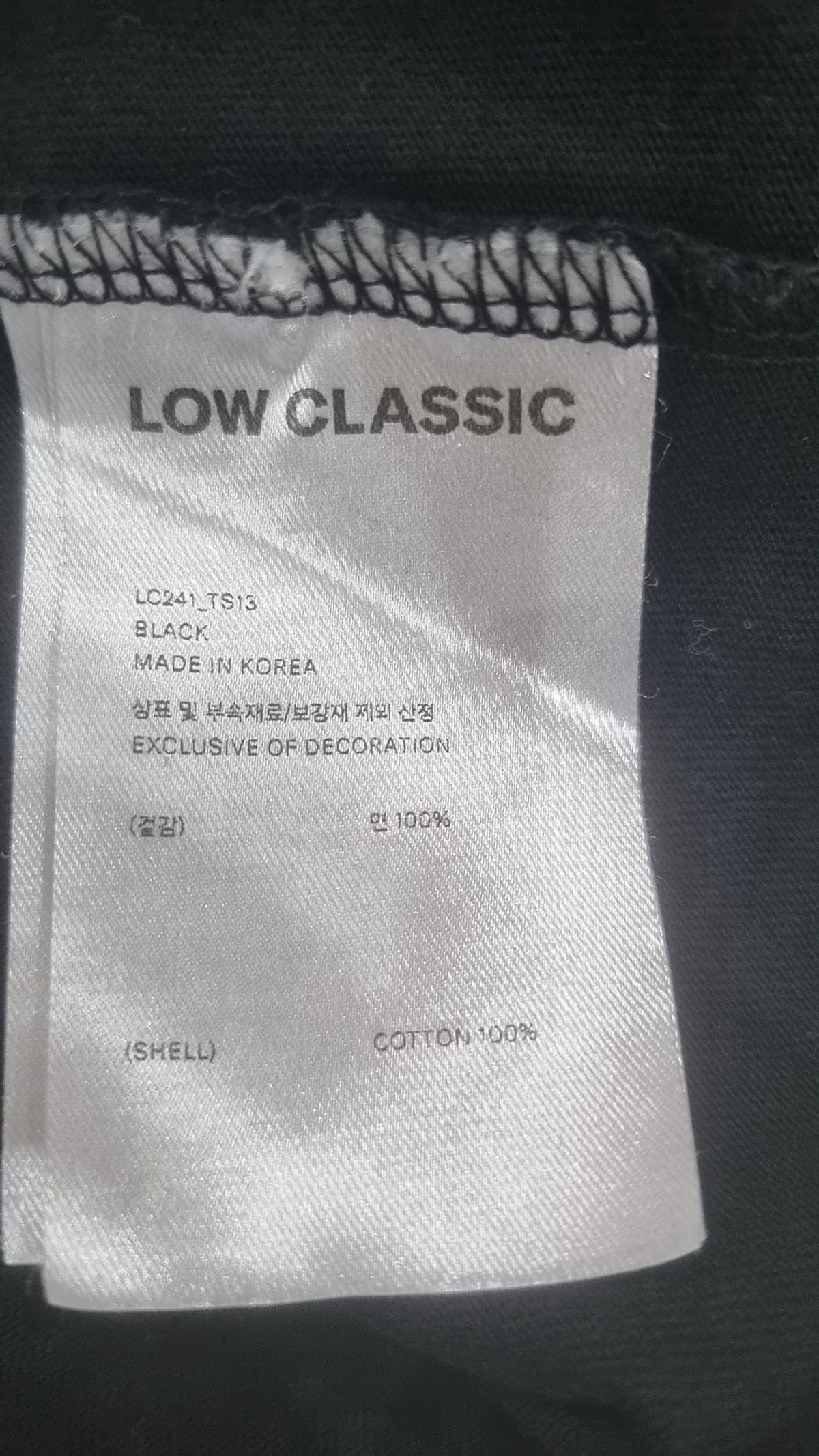 로우클래식(LOW CLASSIC) 반소매 티셔츠 XL