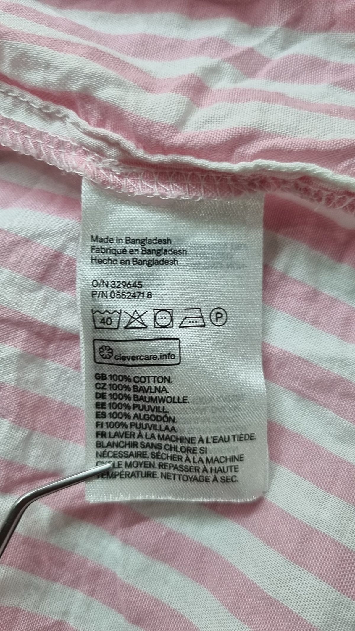 디바이디드에이치앤엠(DIVIDED H&M) 캐주얼 셔츠 S
