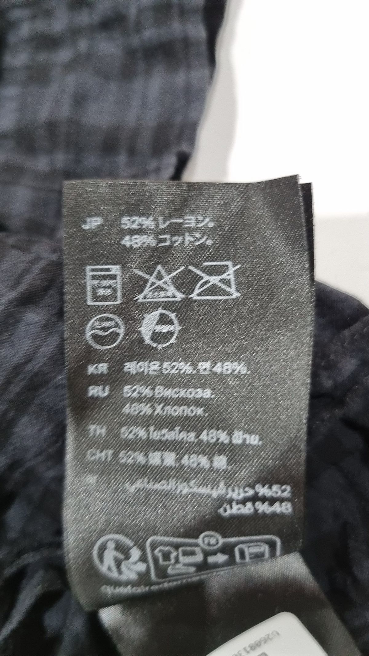 코스(COS) 캐주얼 셔츠 XS