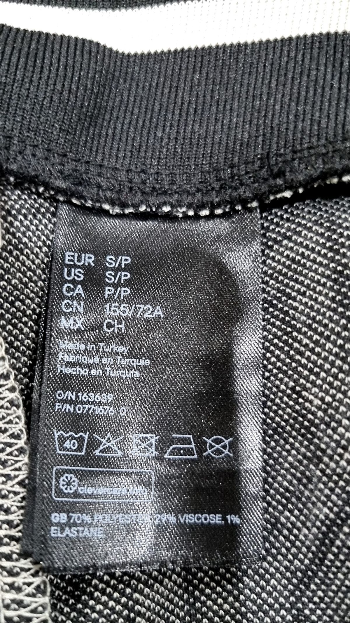 에이치앤엠(H&M) 롱스커트 S