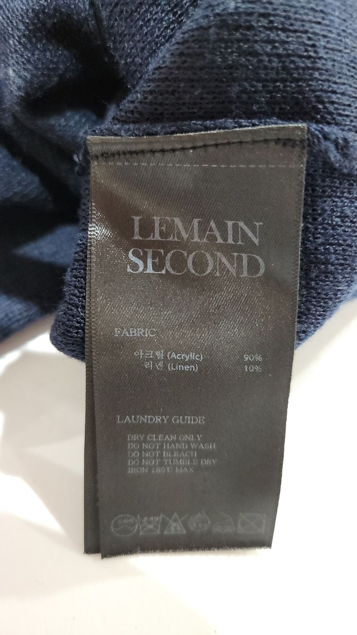 리메인세컨드(LEMAIN SECOND) 피케/카라 티셔츠 M