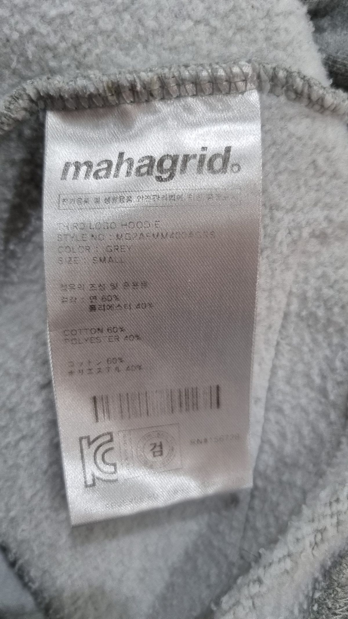 마하그리드(MAHAGRID) 후드 티셔츠 S