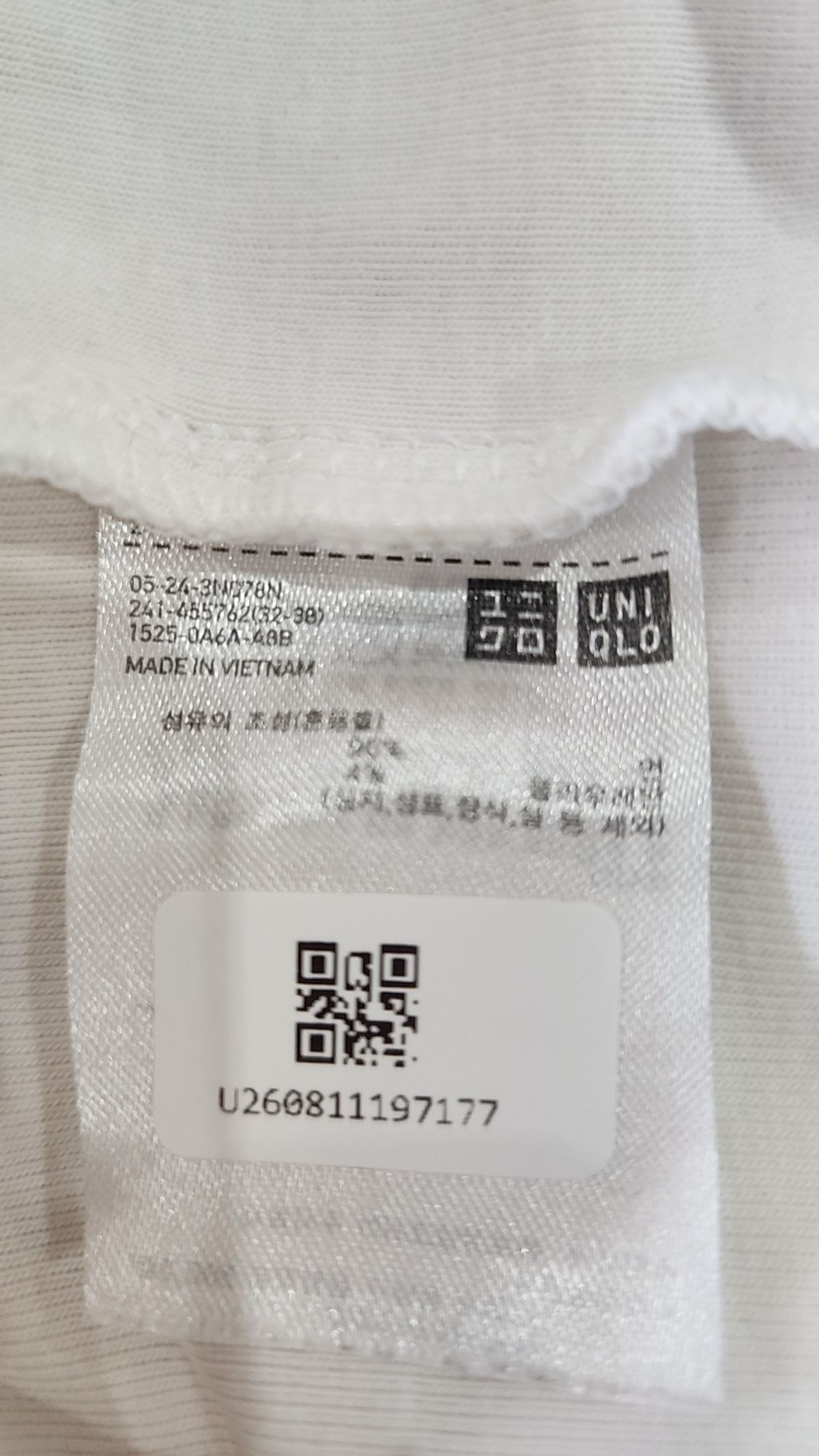 유니클로(UNIQLO) 반소매 티셔츠 XL
