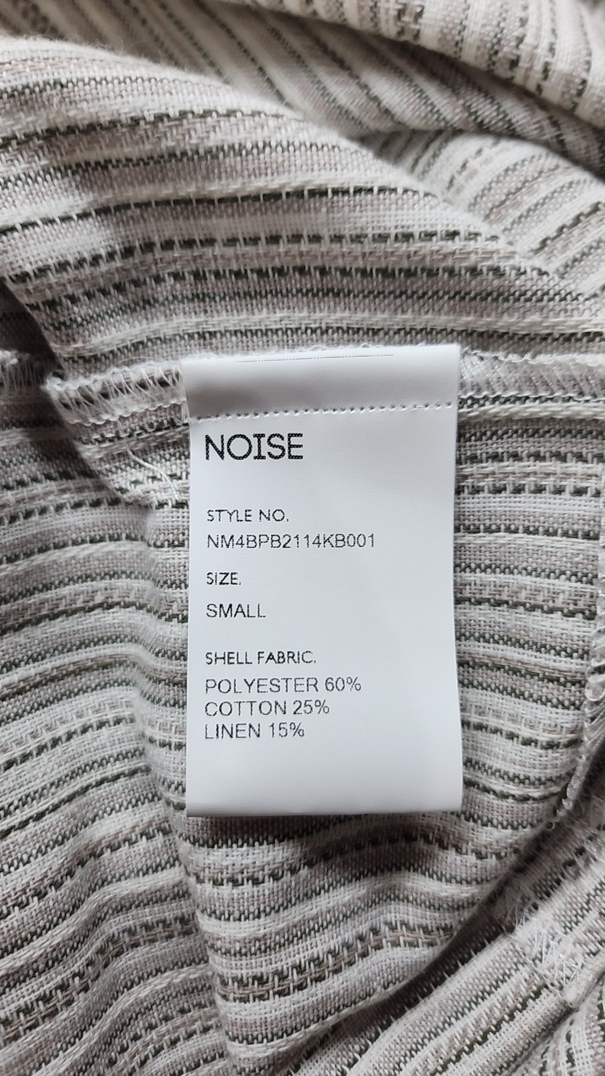 노이즈(NOISE) 캐주얼 셔츠 S