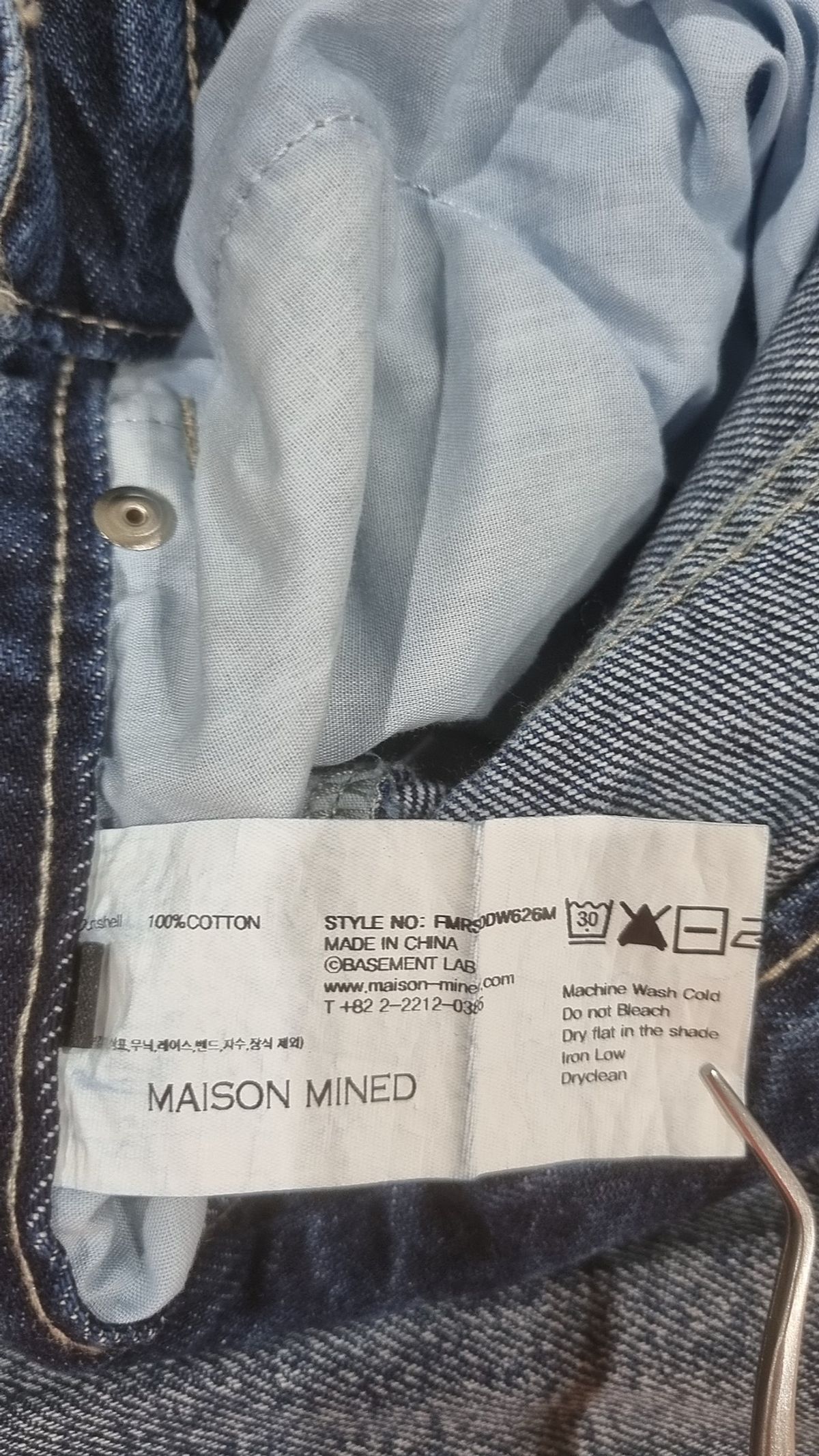 메종미네드(MAISON MINED) [SET] GRAPIC T-SHIRTS + PINCH DENIM PANTS SS