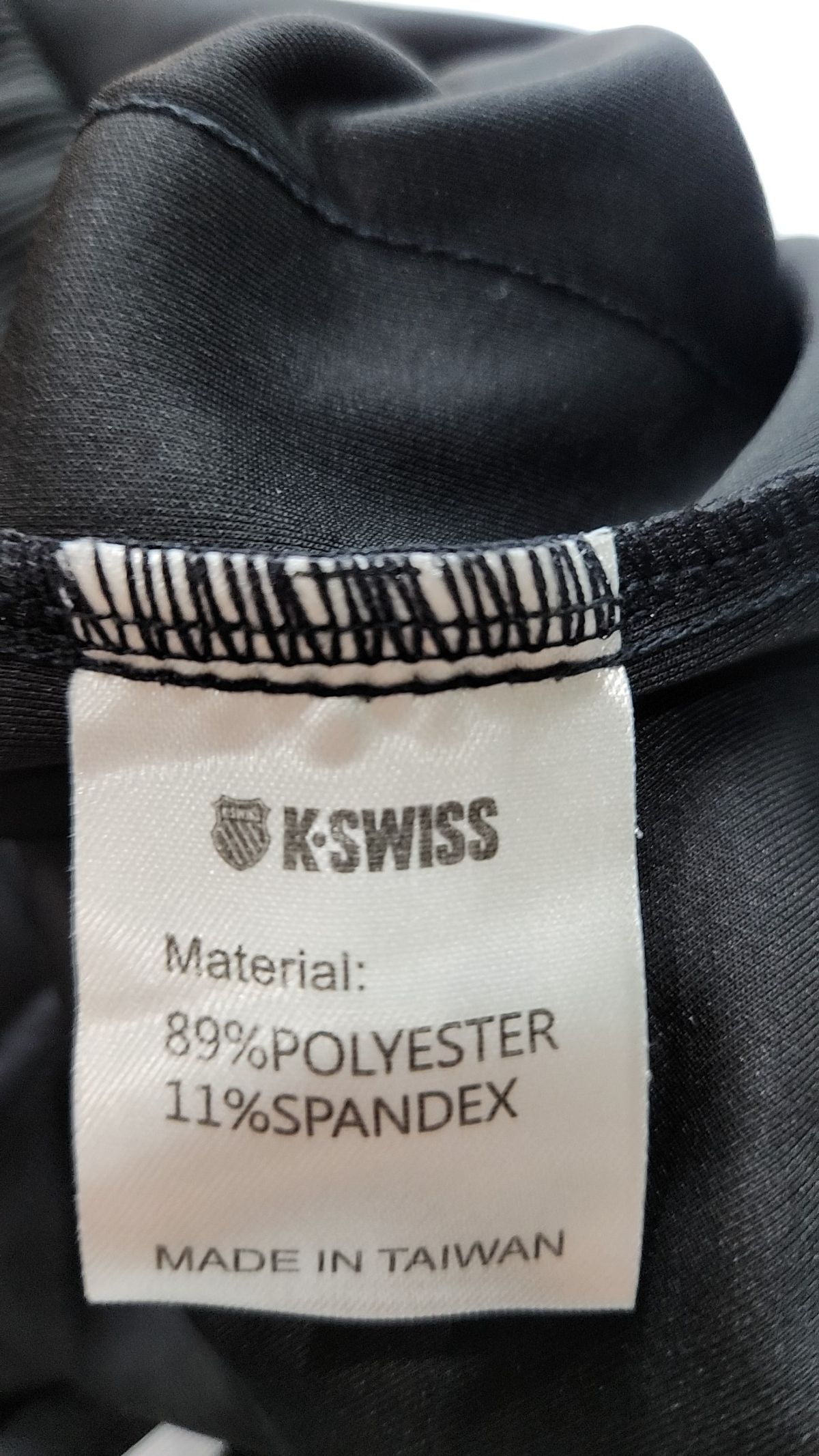케이스위스(K-SWISS) 트레이닝 팬츠 L