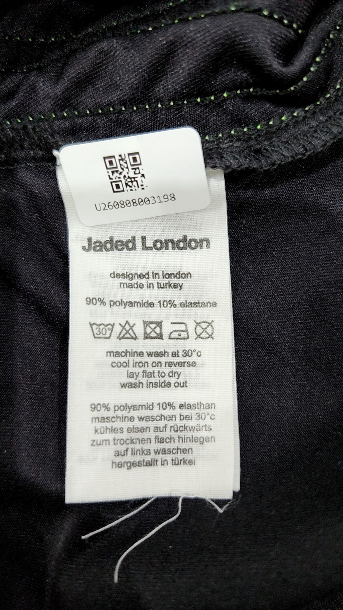 제이디드 런던(JADED LONDON) 숏팬츠 S