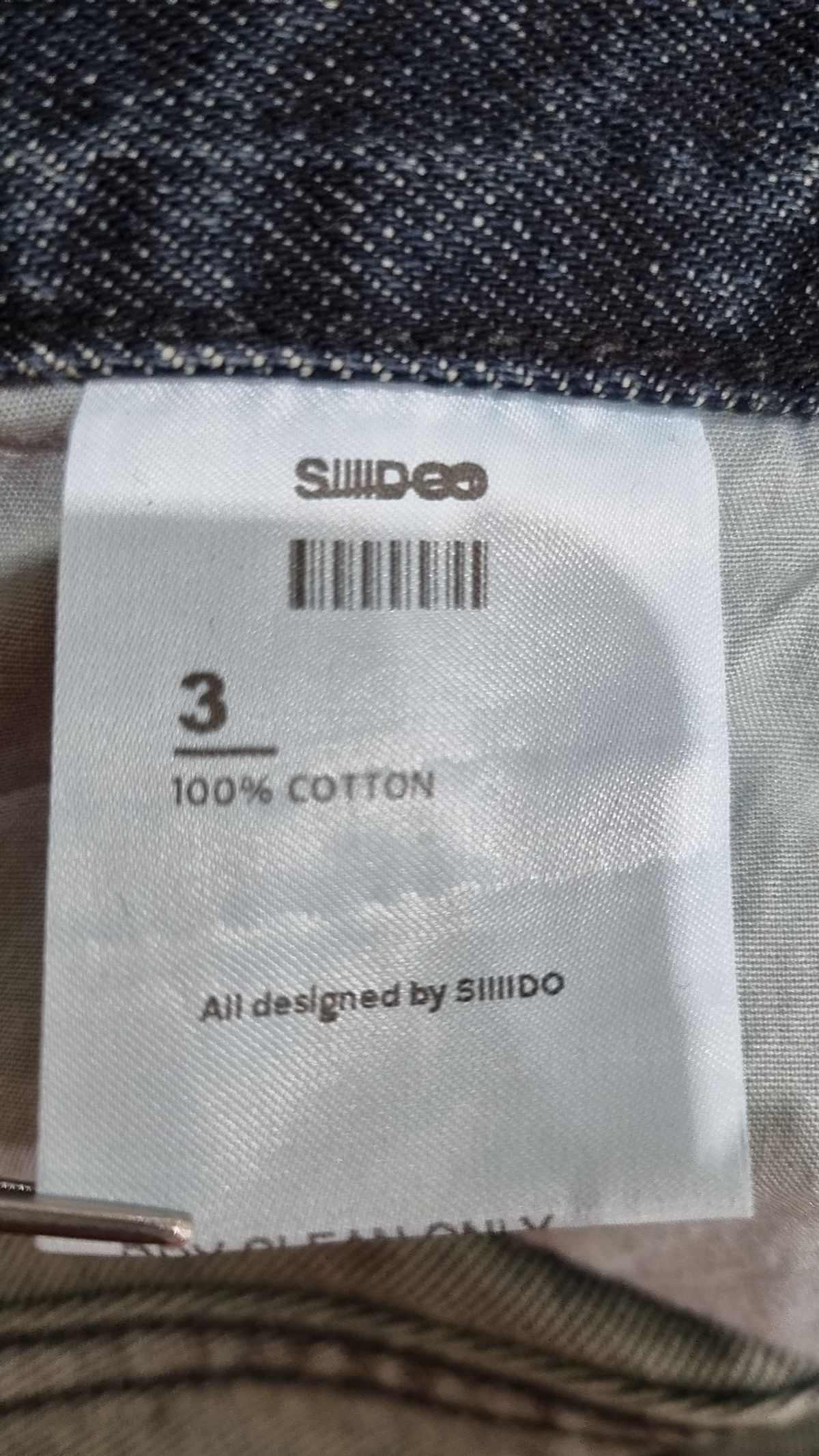 시도(SIIIIDO) 청/데님 팬츠 3