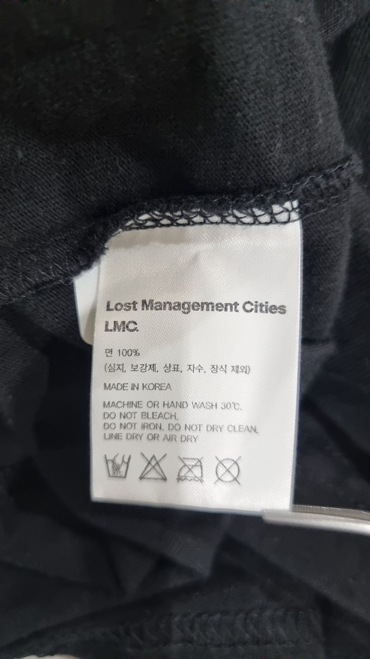 엘엠씨(LMC) 반소매 티셔츠 L