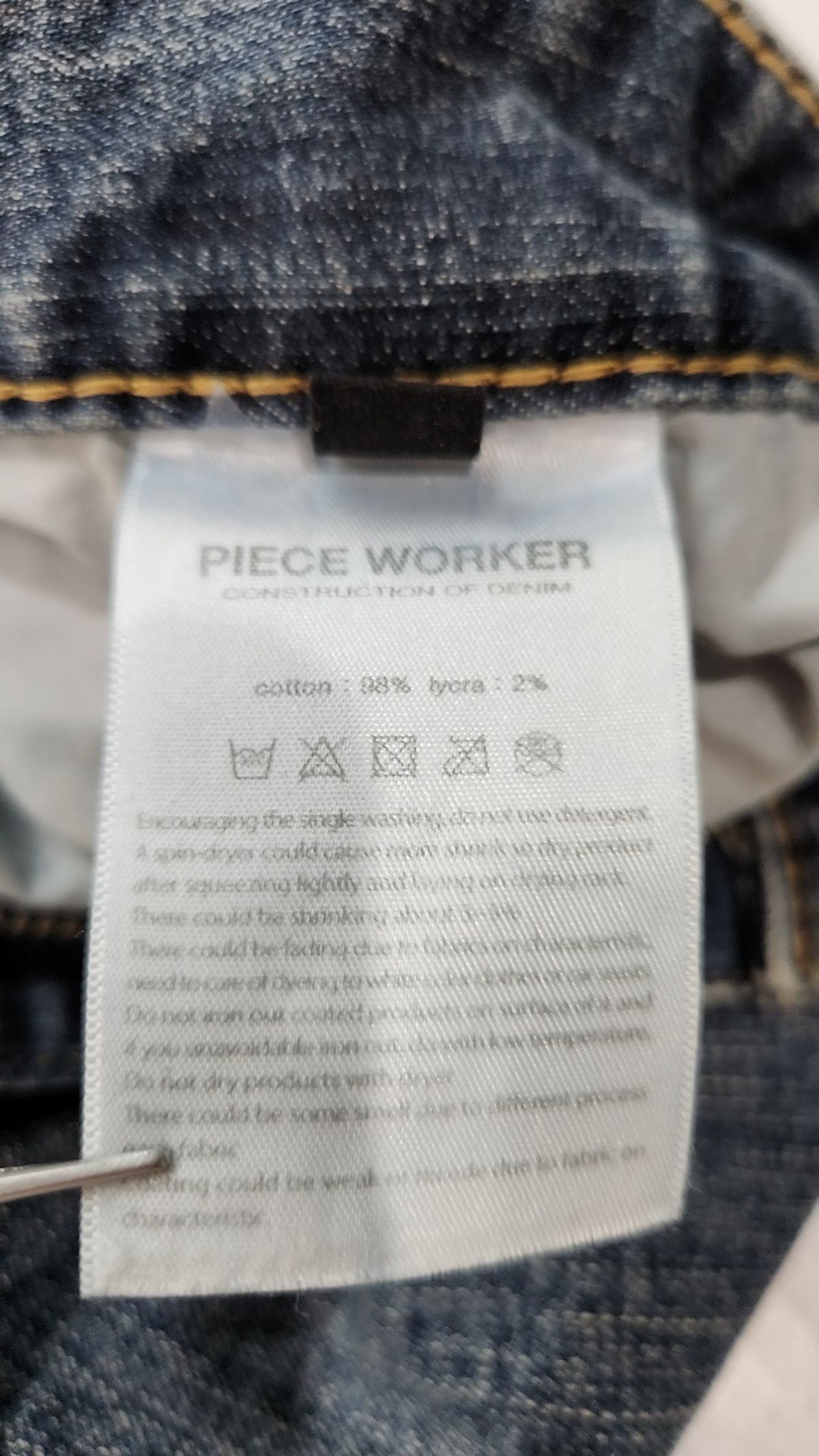 피스워커(PIECE WORKER) 청/데님 팬츠 32