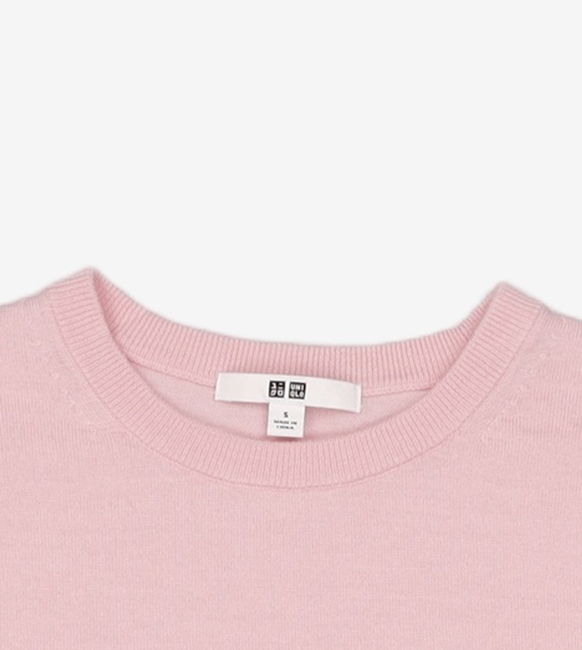 유니클로(UNIQLO) 니트/스웨터 S
