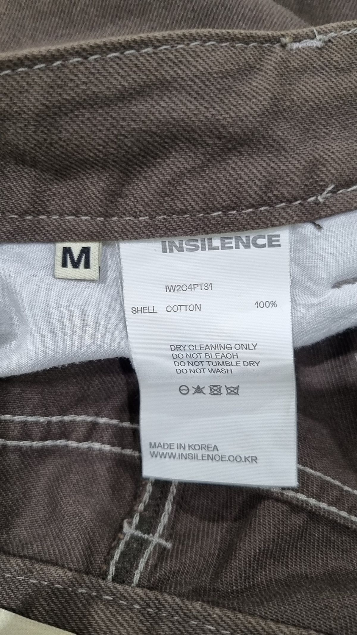 인사일런스(INSILENCE) 코튼 팬츠 M
