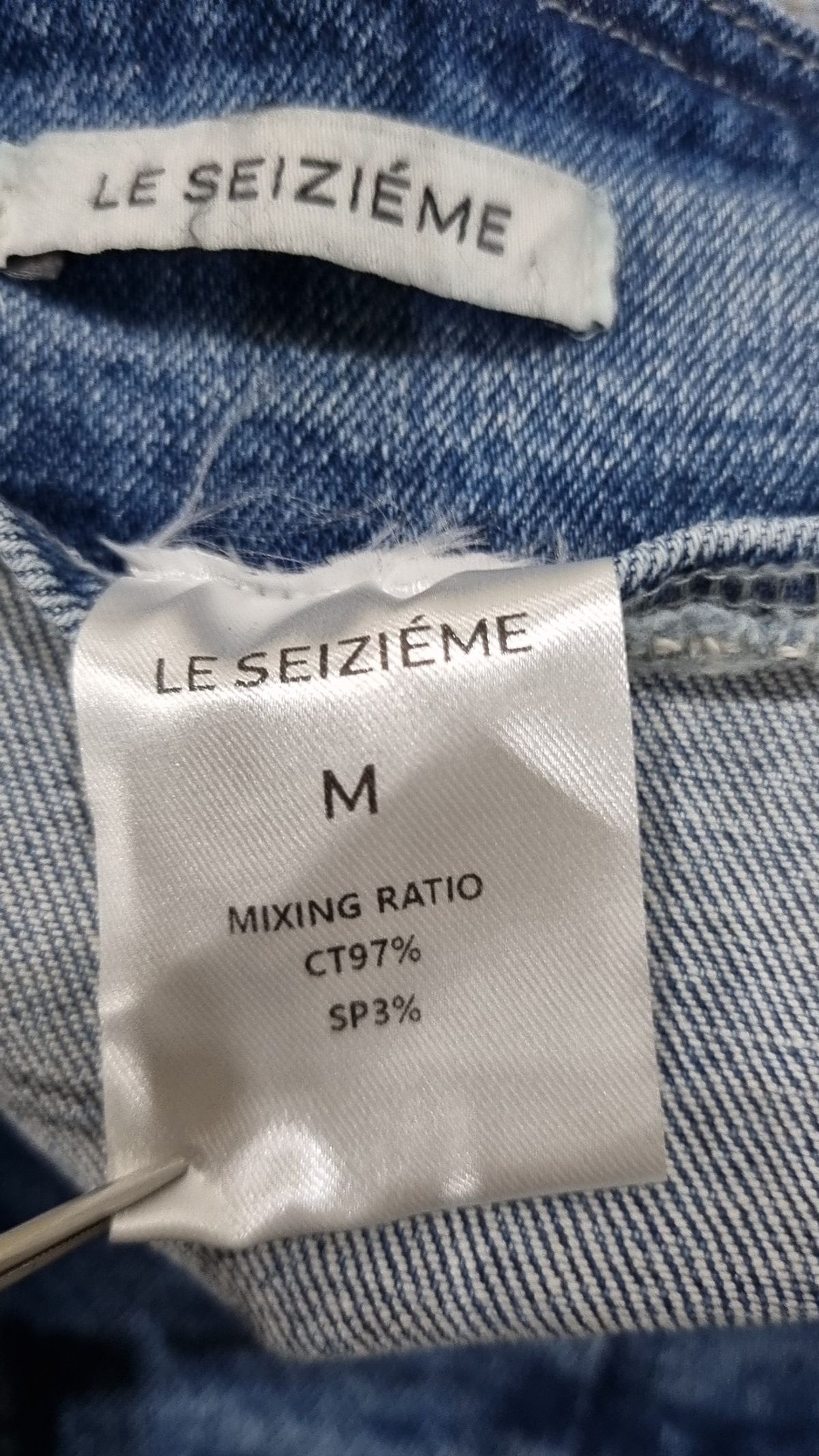 르세지엠(LESEIZEME) 베스트 M