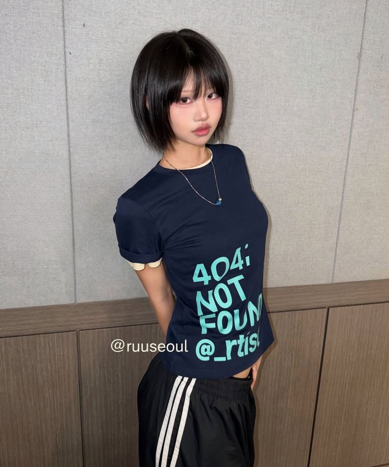 404 레터링 티셔츠 네이비
