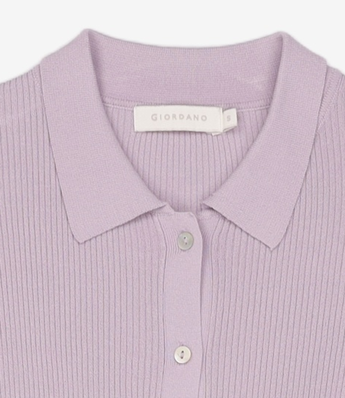 지오다노(GIORDANO) 카디건 85