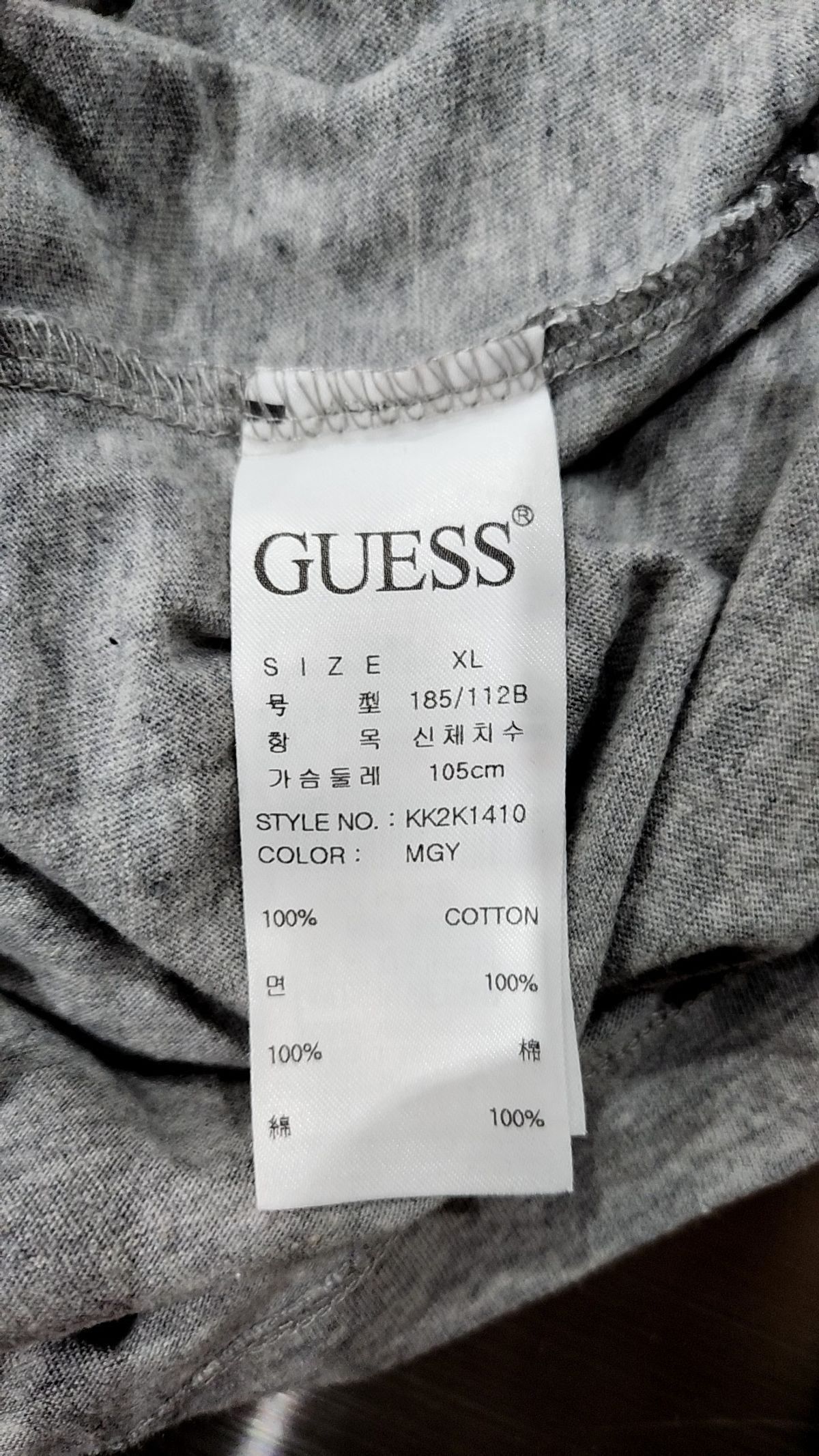 게스(GUESS) 반소매 티셔츠 XL