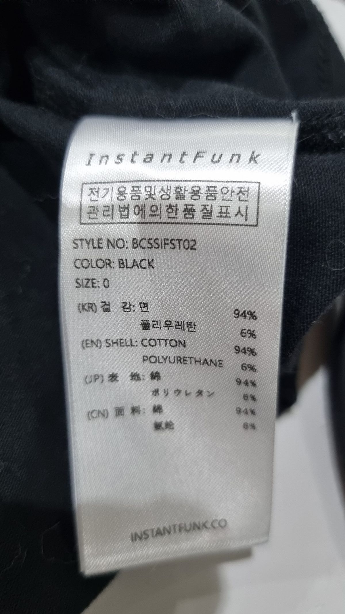 인스턴트펑크(INSTANTFUNK) 반소매 티셔츠 0