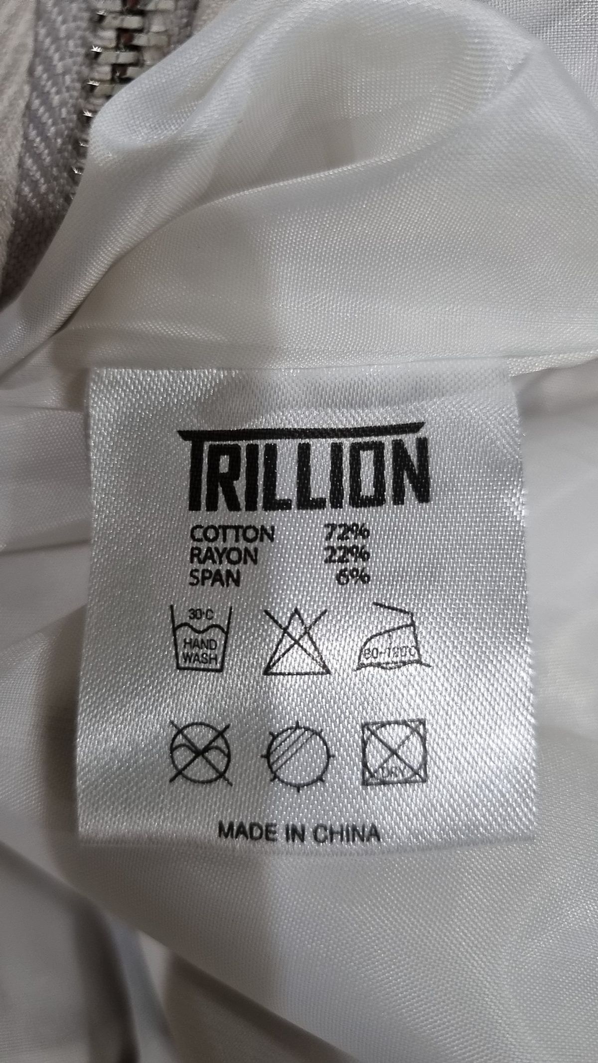 트릴리온(TRILLION) 나일론/코치 재킷 L