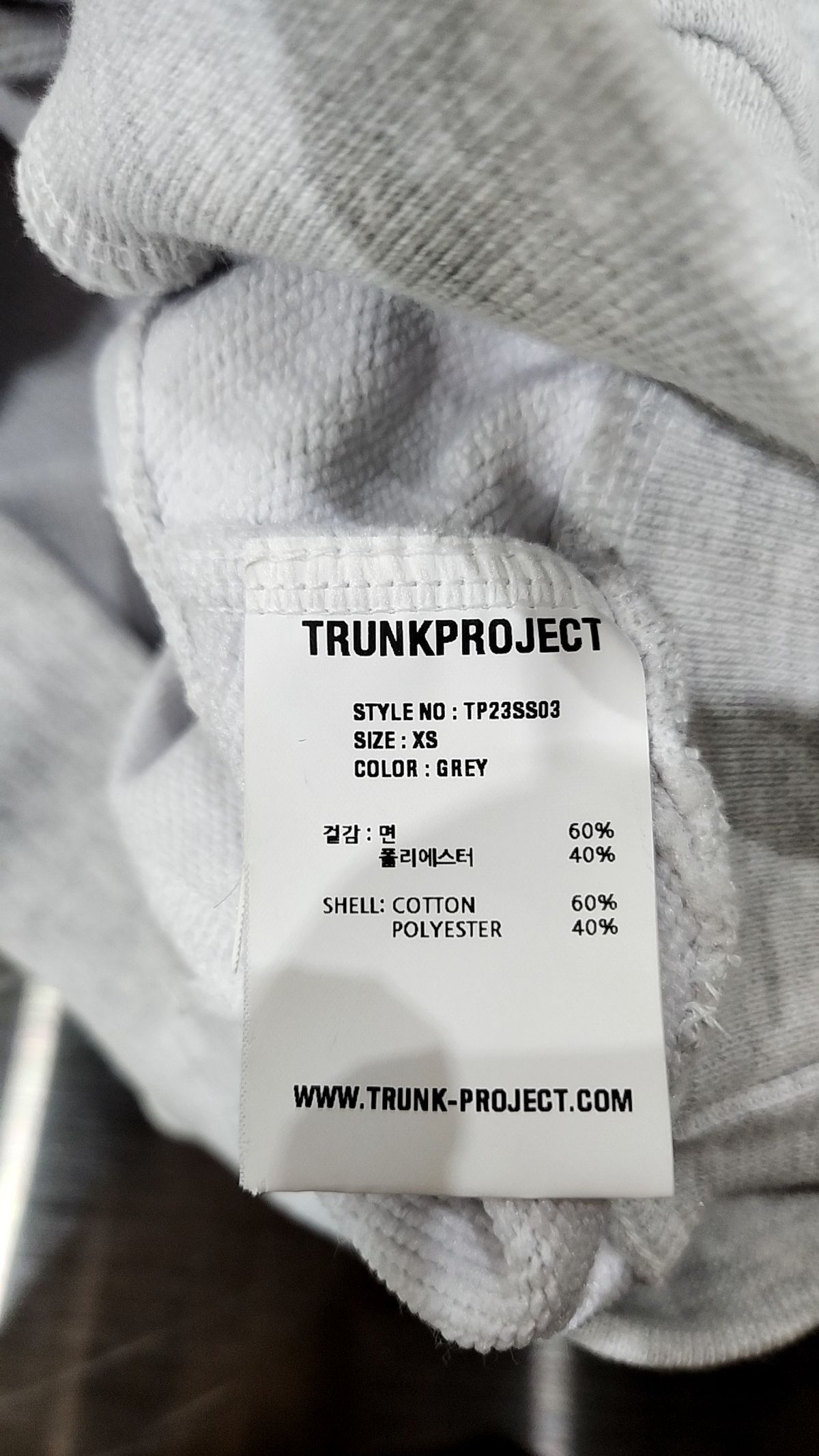 트렁크프로젝트(TRUNK PROJECT) 맨투맨/스웨트셔츠 XS