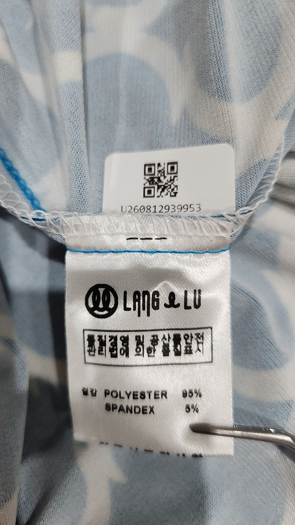 랭앤루(LANGNLU) 미니 원피스 L