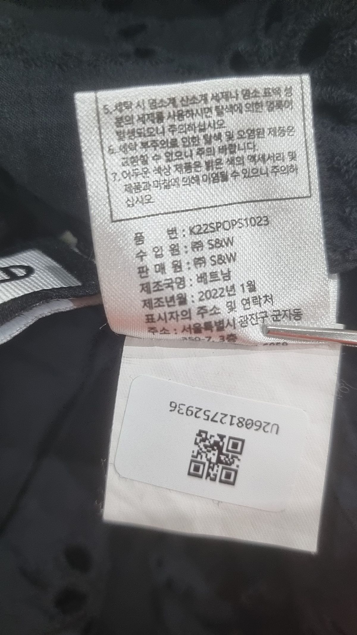 칼 라거펠트(KARL LAGERFELD) 맥시 원피스 44