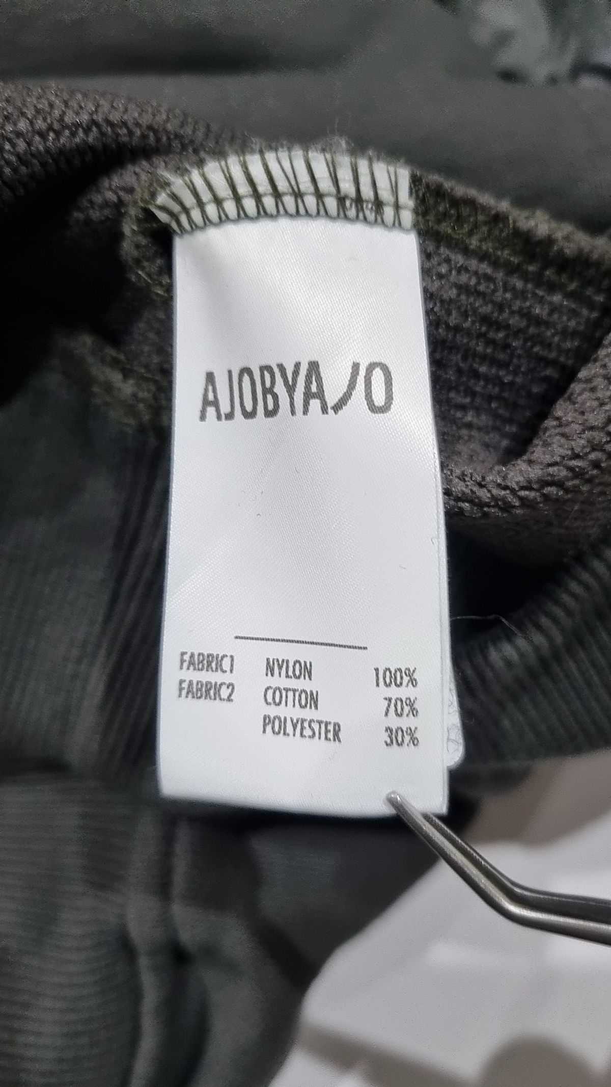 아조바이아조(AJOBYAJO) 후드 티셔츠 L